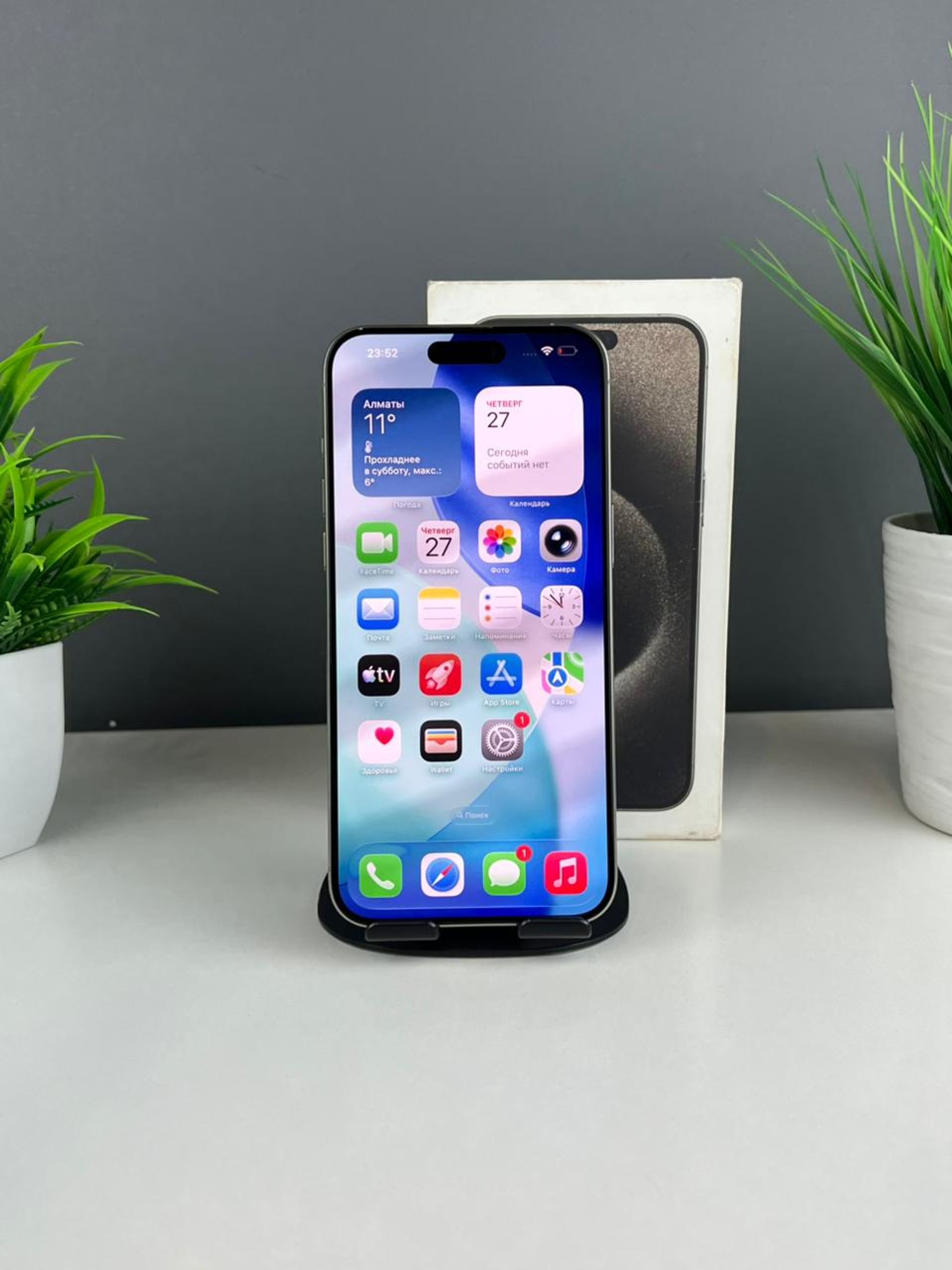 69282ce23618191671b9f15c - фото_1