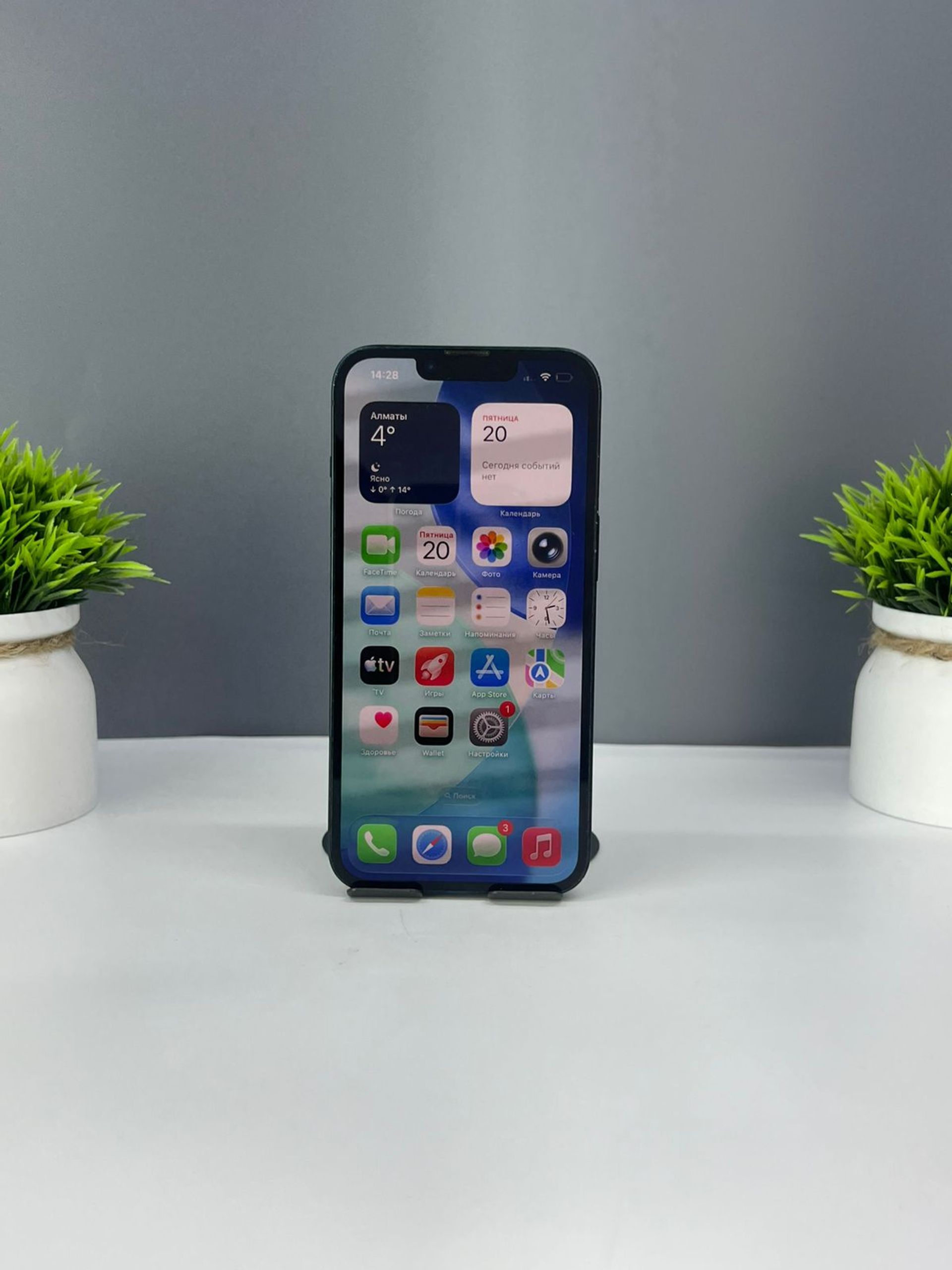 Apple iPhone 14 128GB