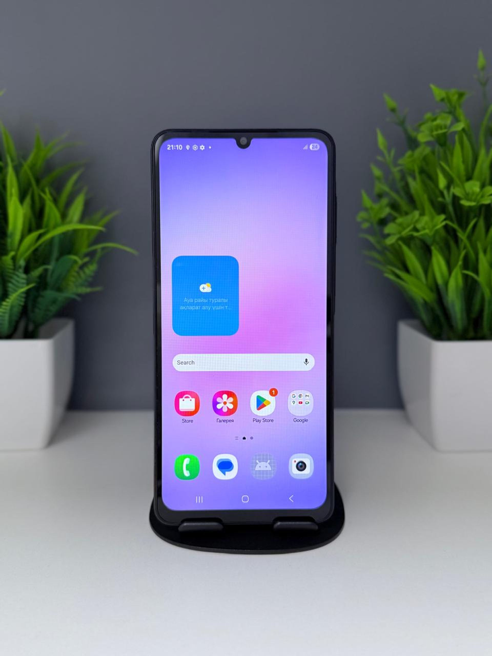 Samsung Galaxy A07 4GB/64GB