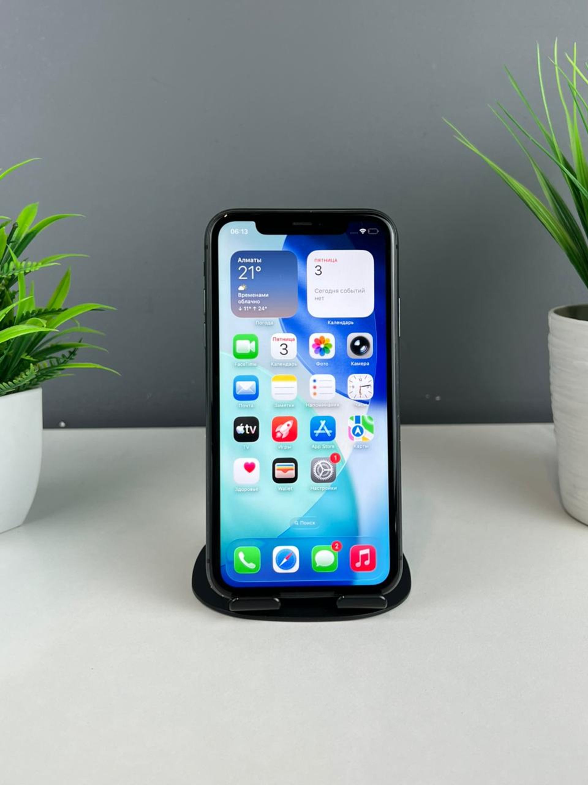 Apple iPhone 11 128GB