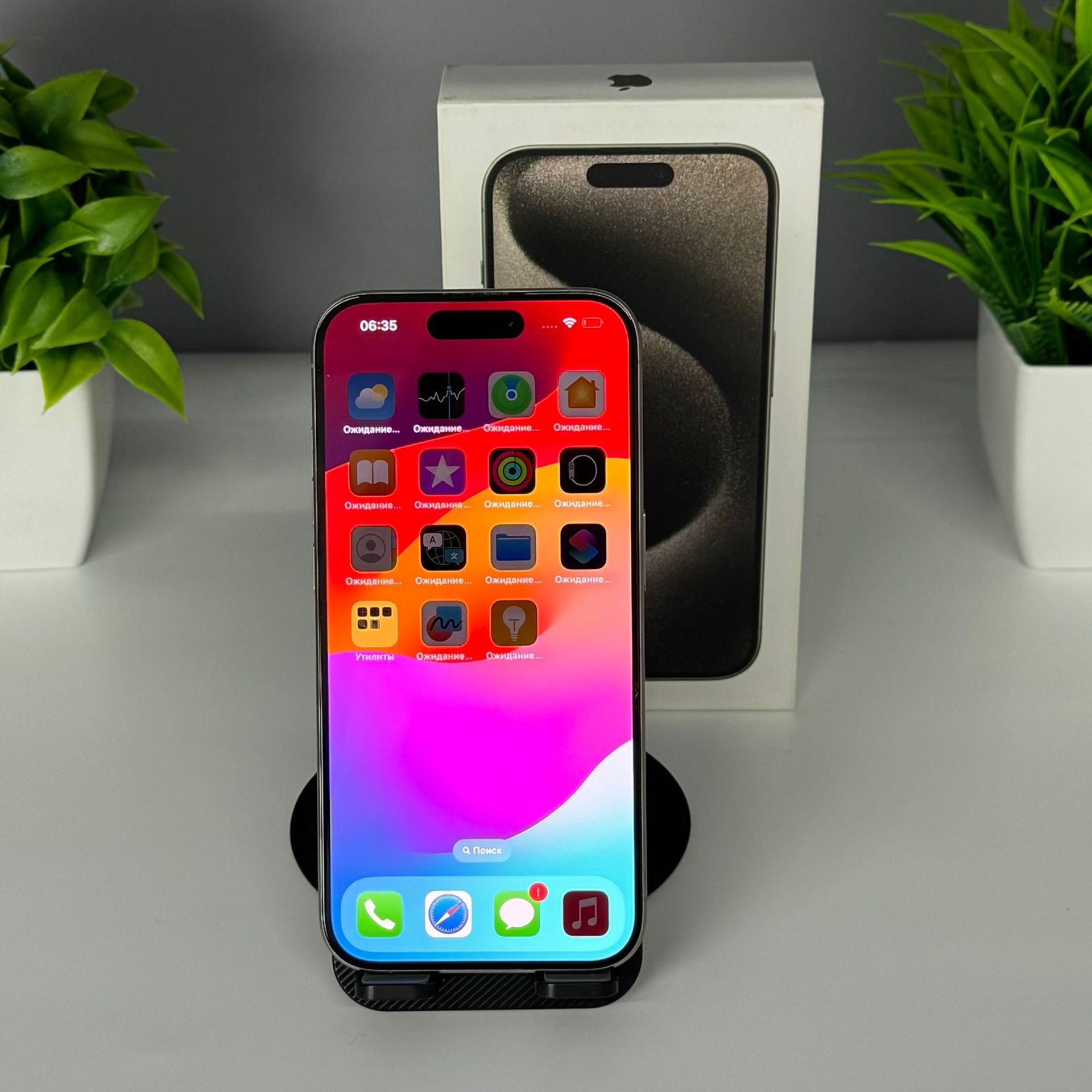 Apple iPhone 15 Pro 128 GB