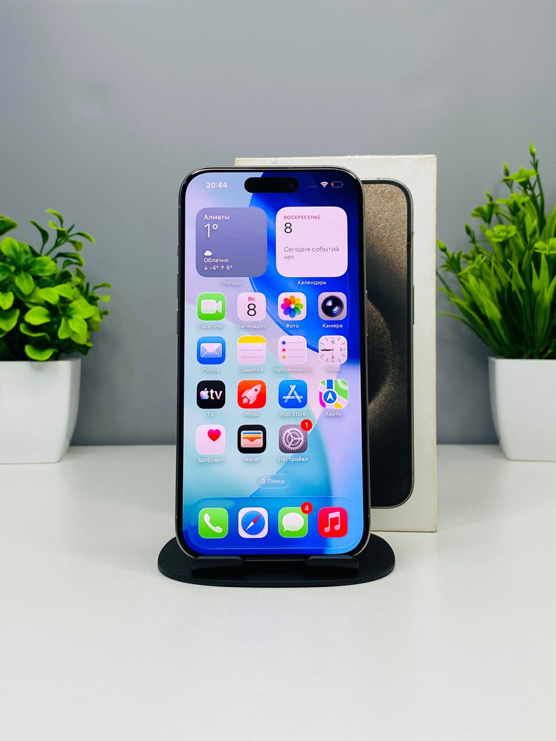 Apple iPhone 15 Pro 128GB