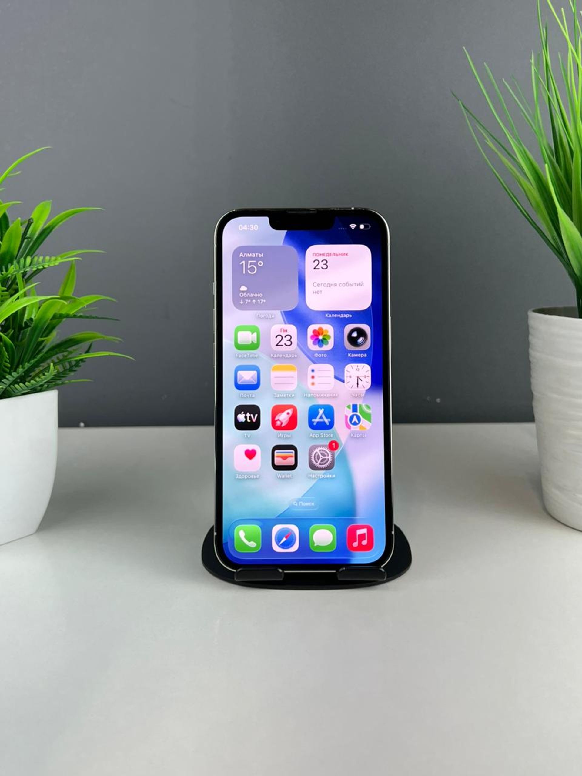 Apple iPhone 13 Pro 128GB