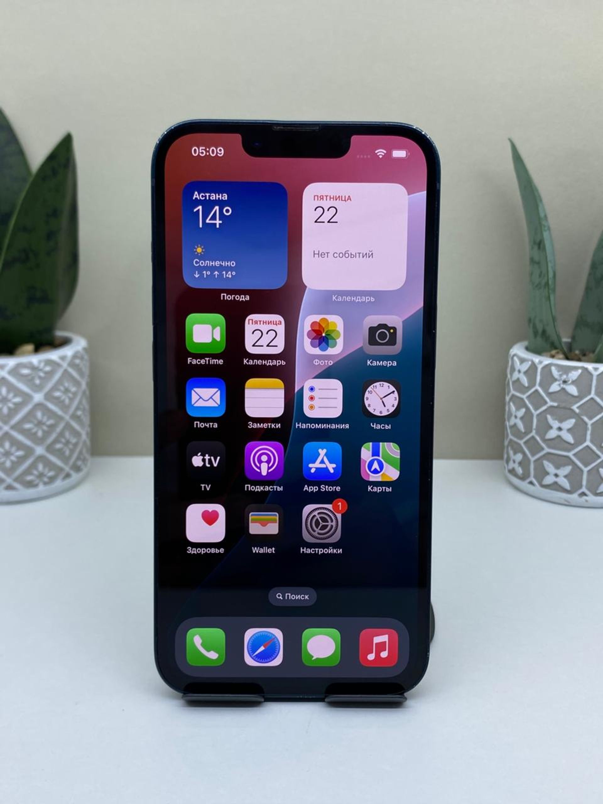 Apple iPhone 14 128 GB