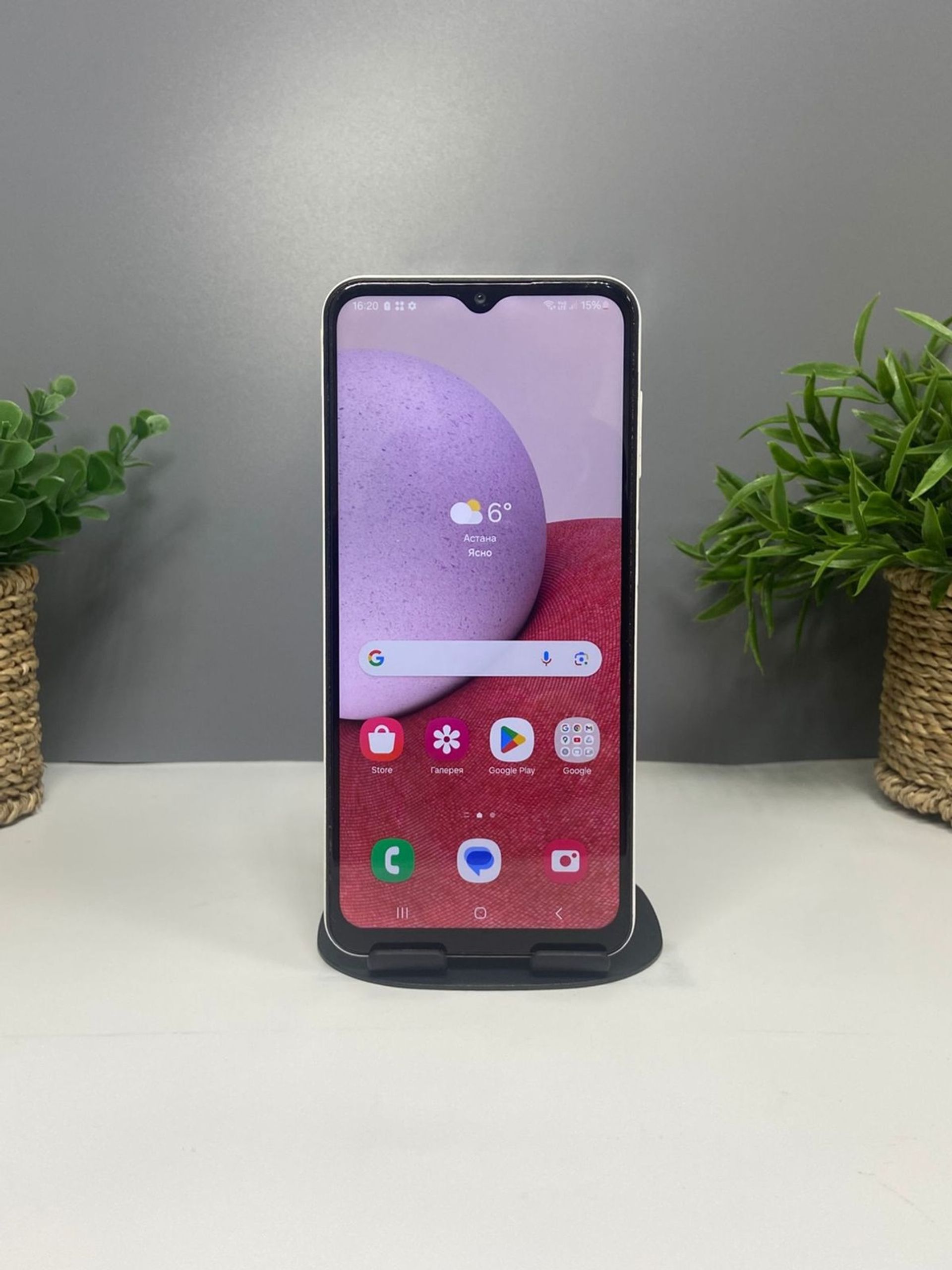 Samsung Galaxy A13 128 GB