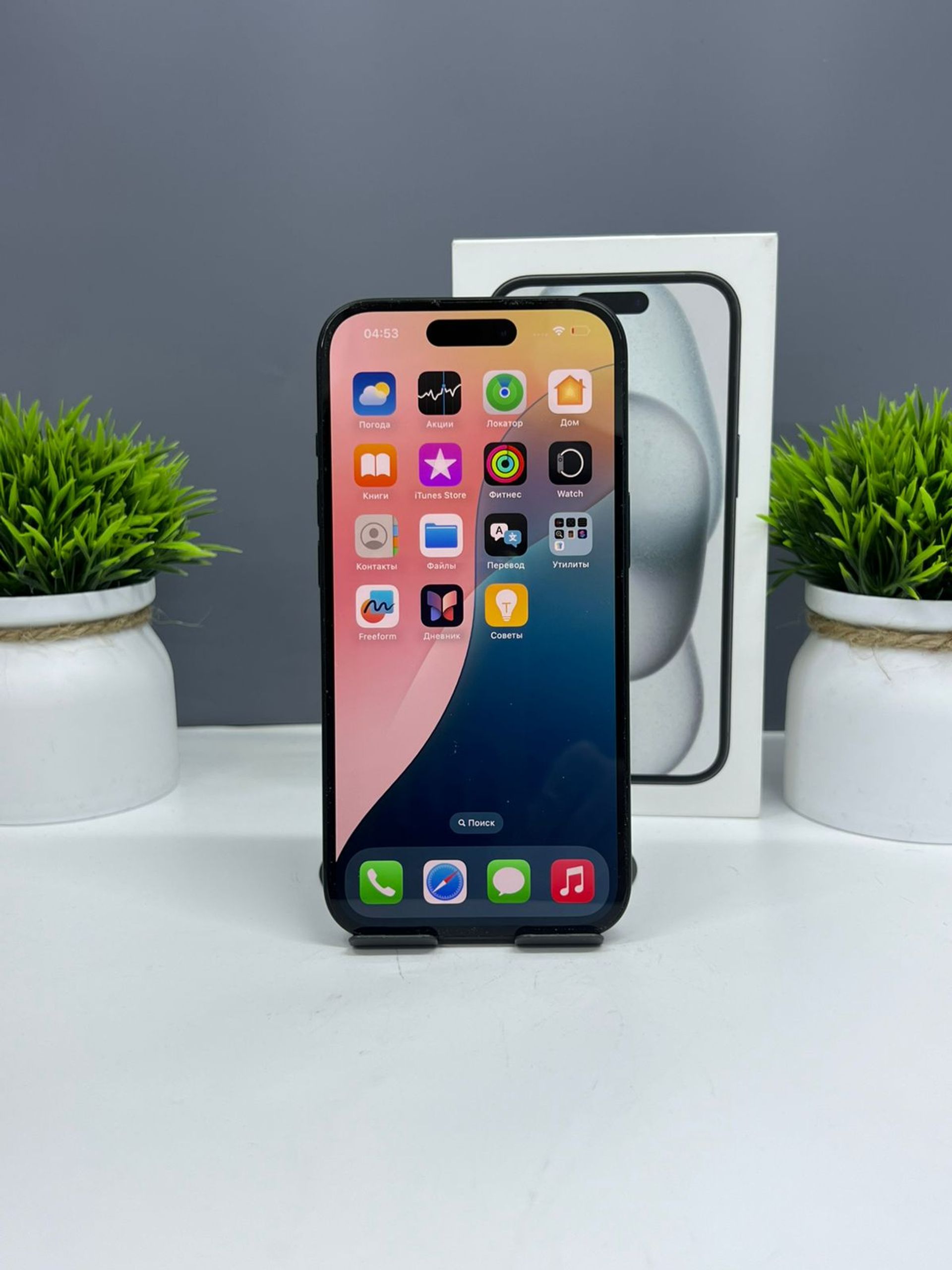 Apple iPhone 16 128GB