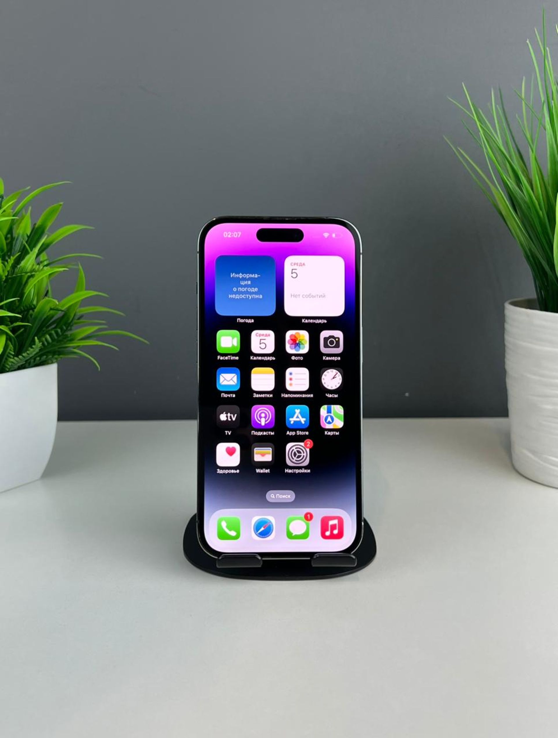 6907677236181916713565f6 - фото_1