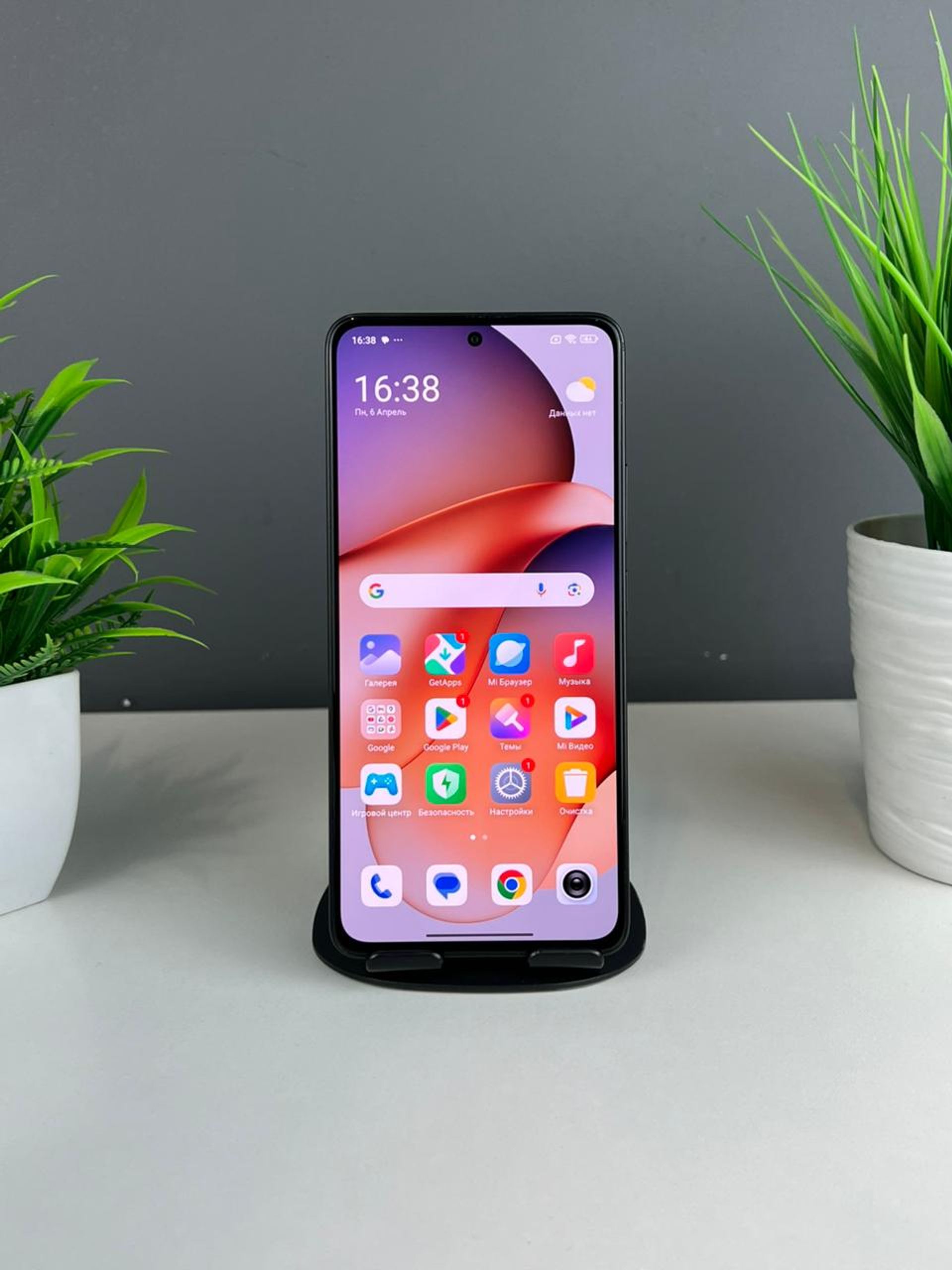 Xiaomi Redmi Note 13 4G 8GB/256GB