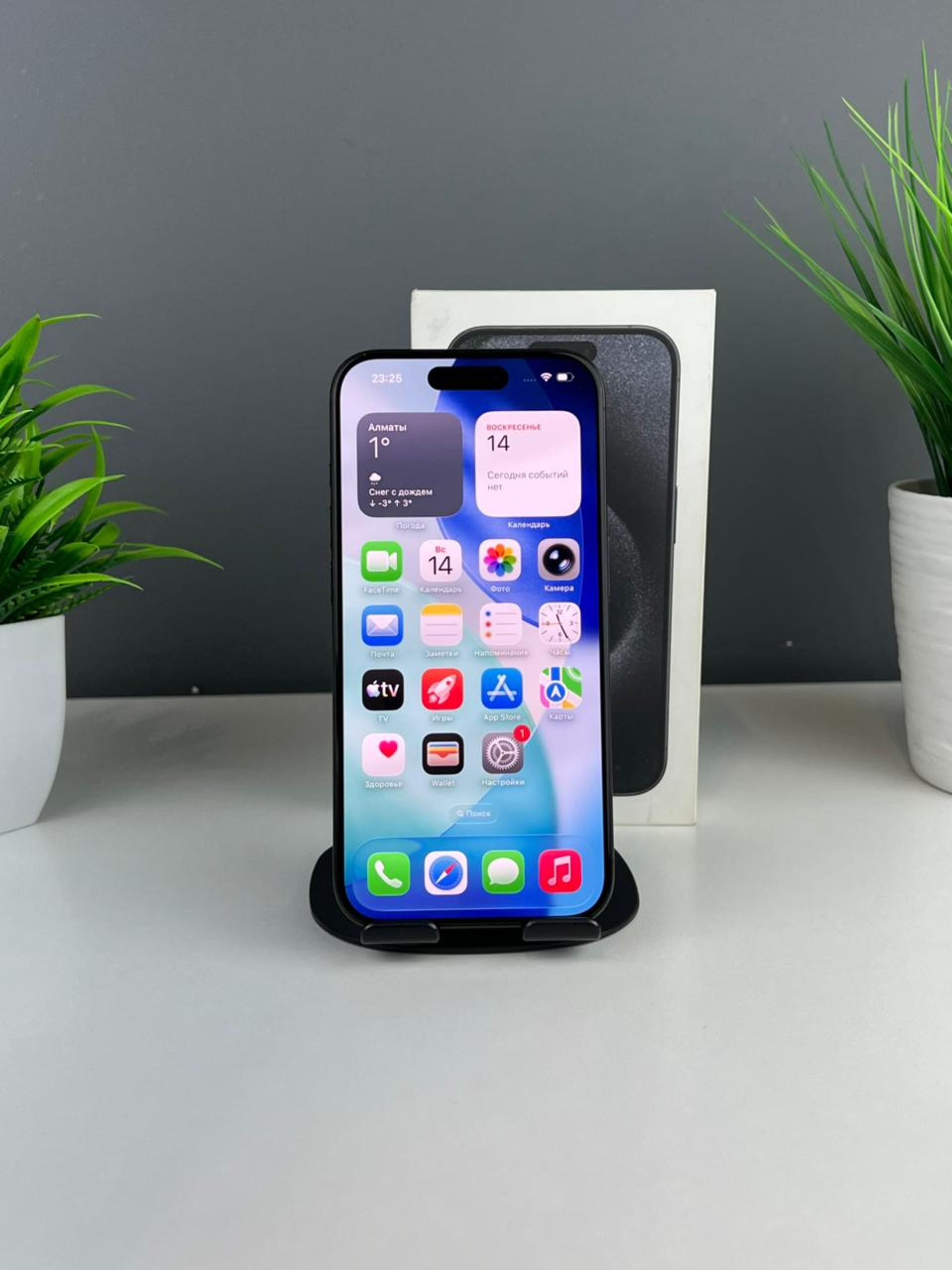 693e9b1236181916713c2ade - фото_1