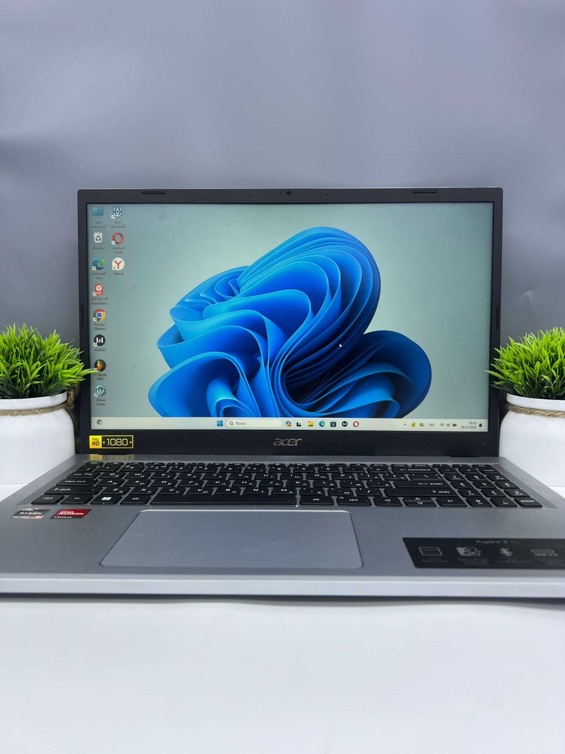 Acer Ryzen 5 (5-е поколение) 2023 (6 ядер / 12 потоков)