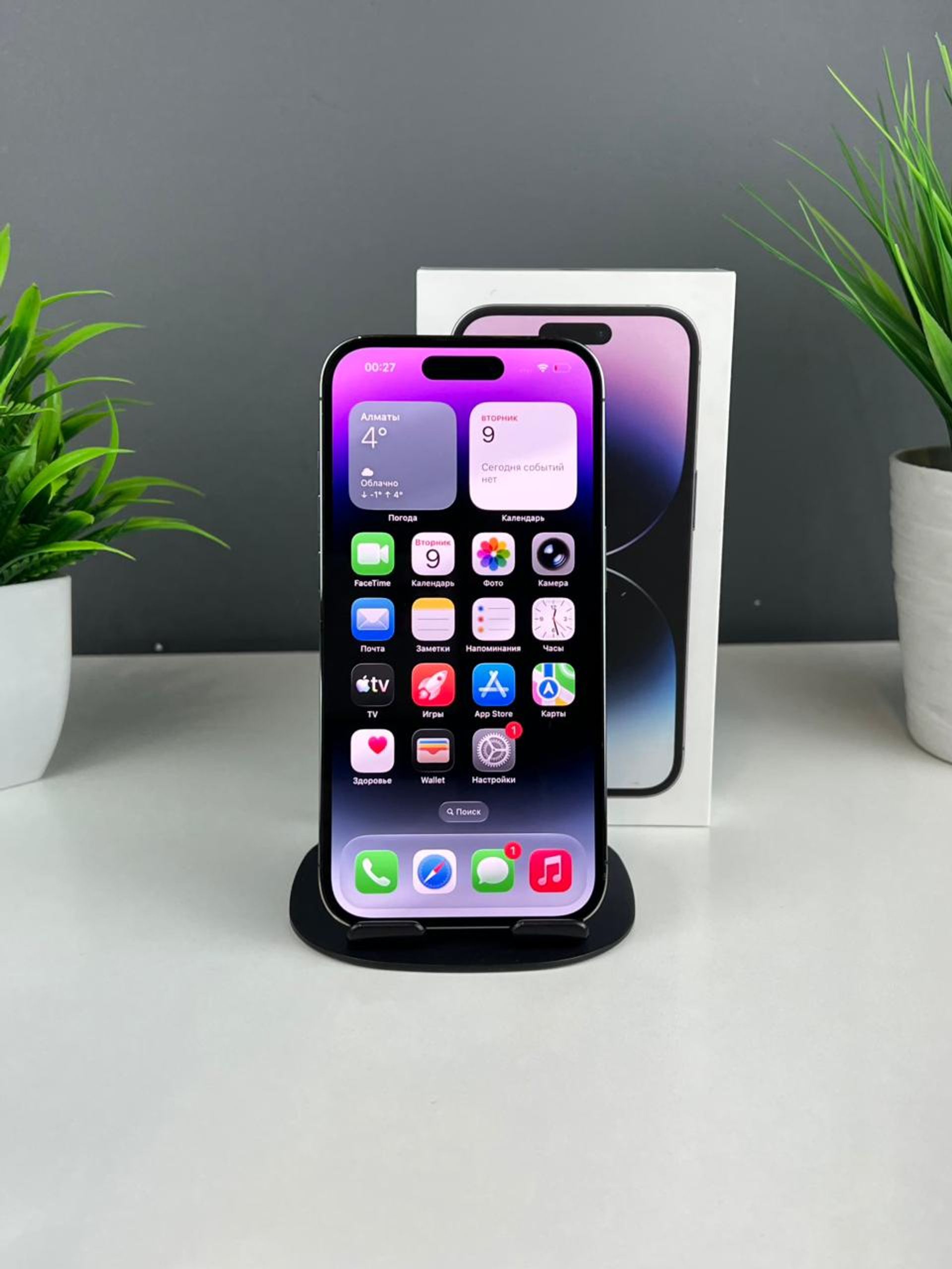 Apple iPhone 14 Pro 128GB