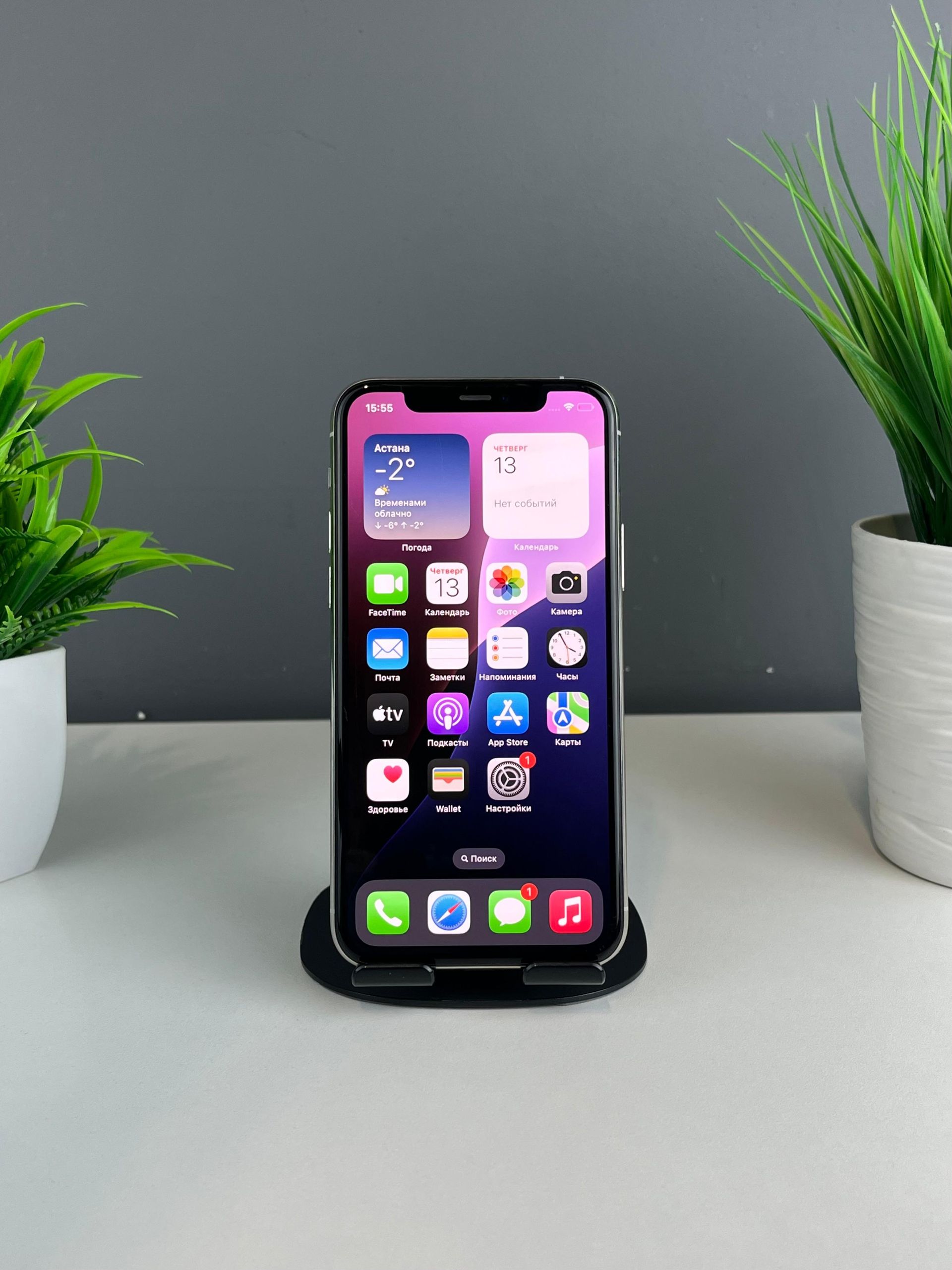 6912f671361819167107c155 - фото_1