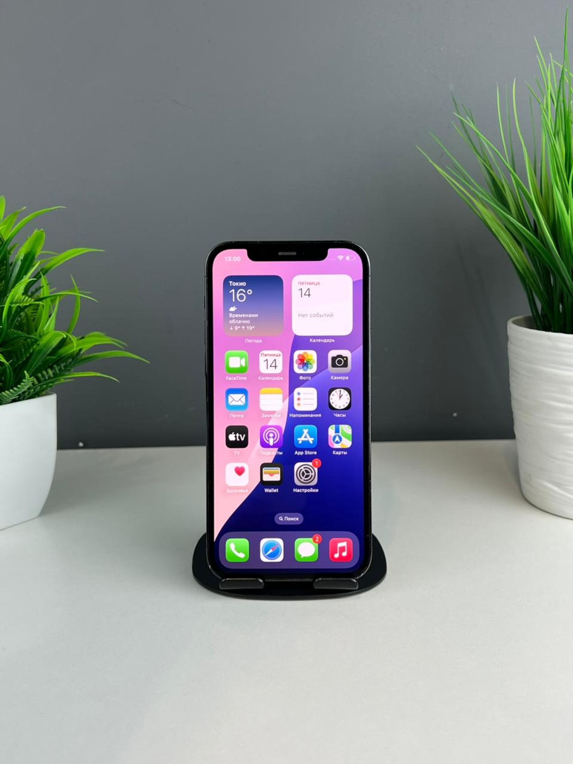 69146fc73618191671474ba4 - фото_1