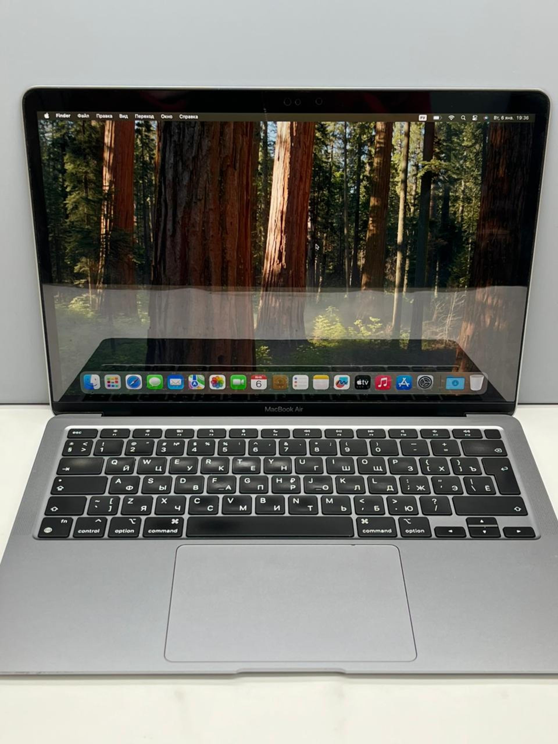 MacBook Air 2020