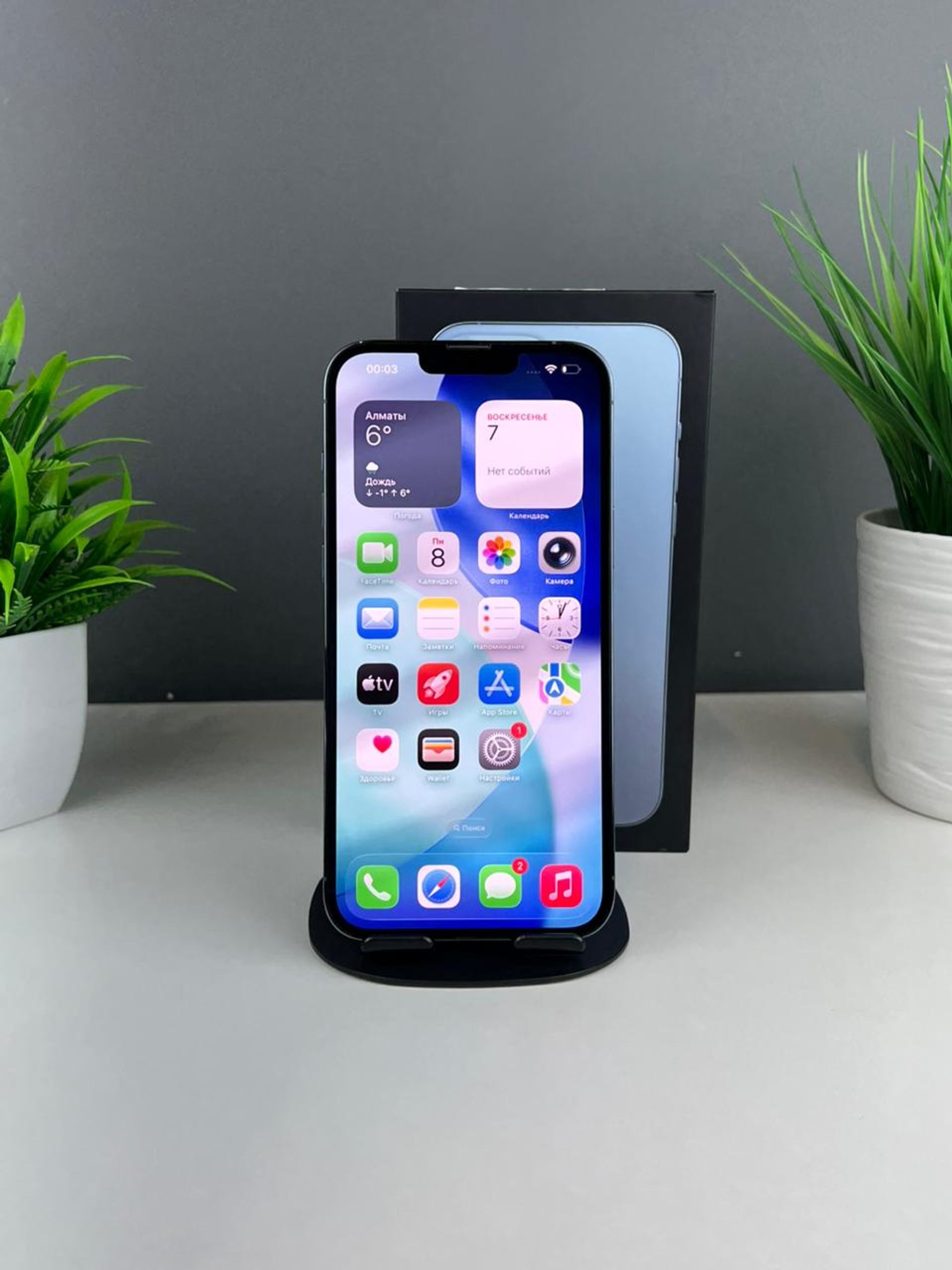 Apple iPhone 13 Pro Max 256GB - фото_1