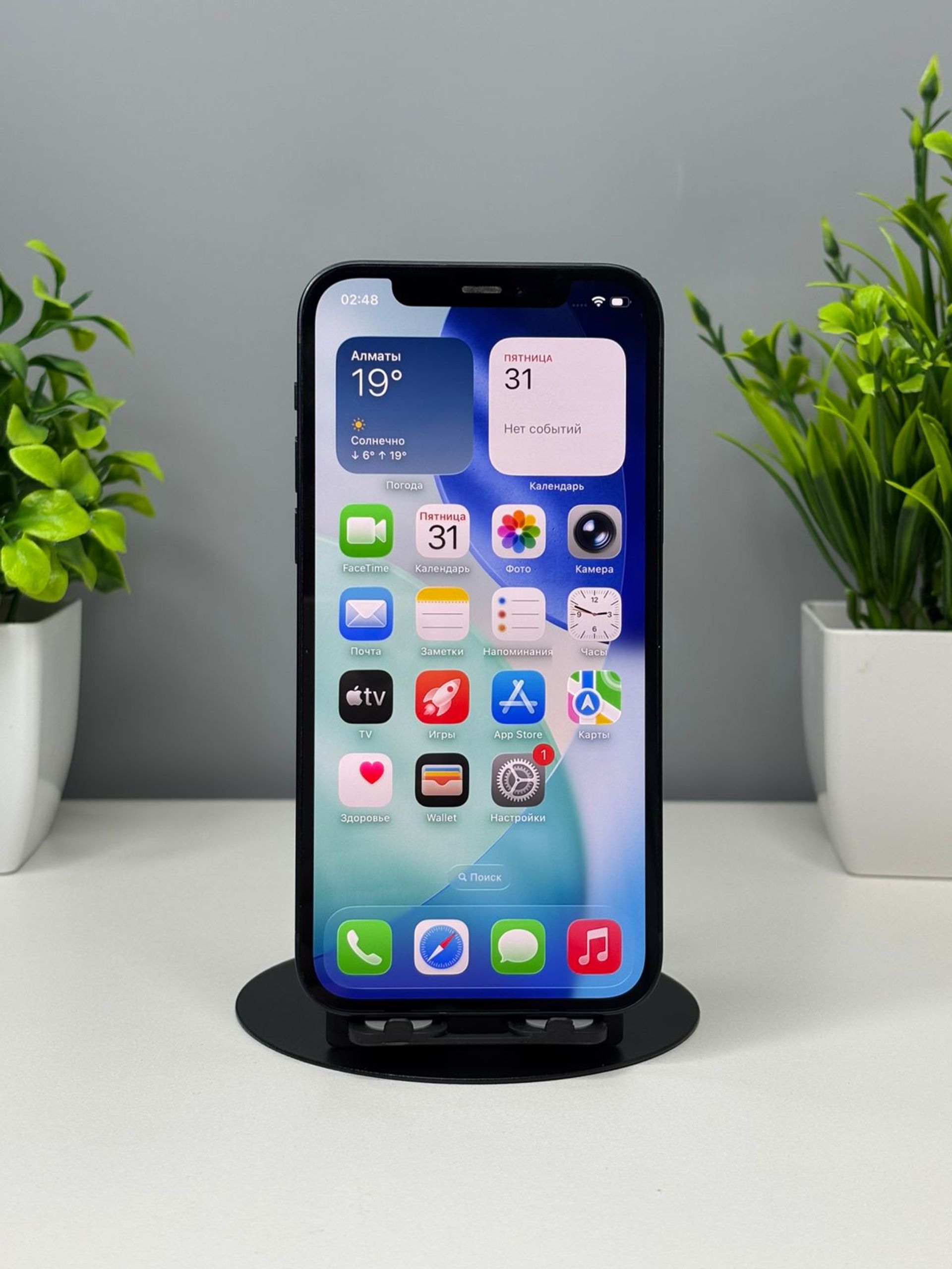 68fbb099ea01ee8d14774094 - фото_1