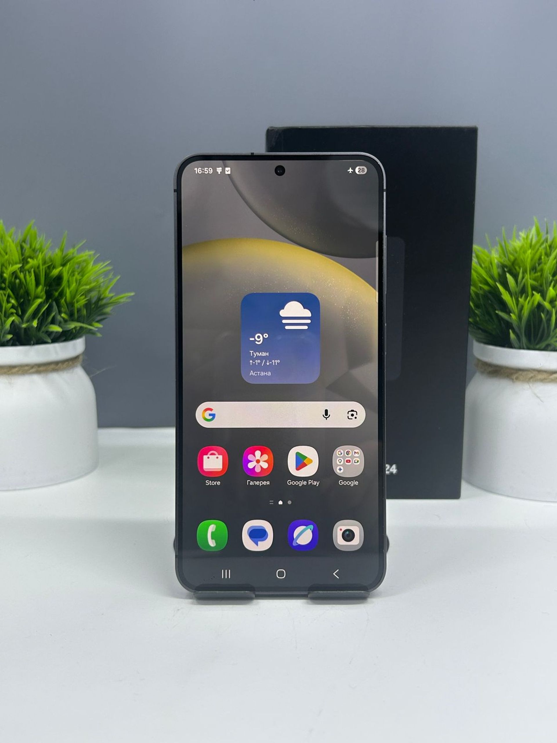 Samsung Galaxy S24 5G 8GB/256GB