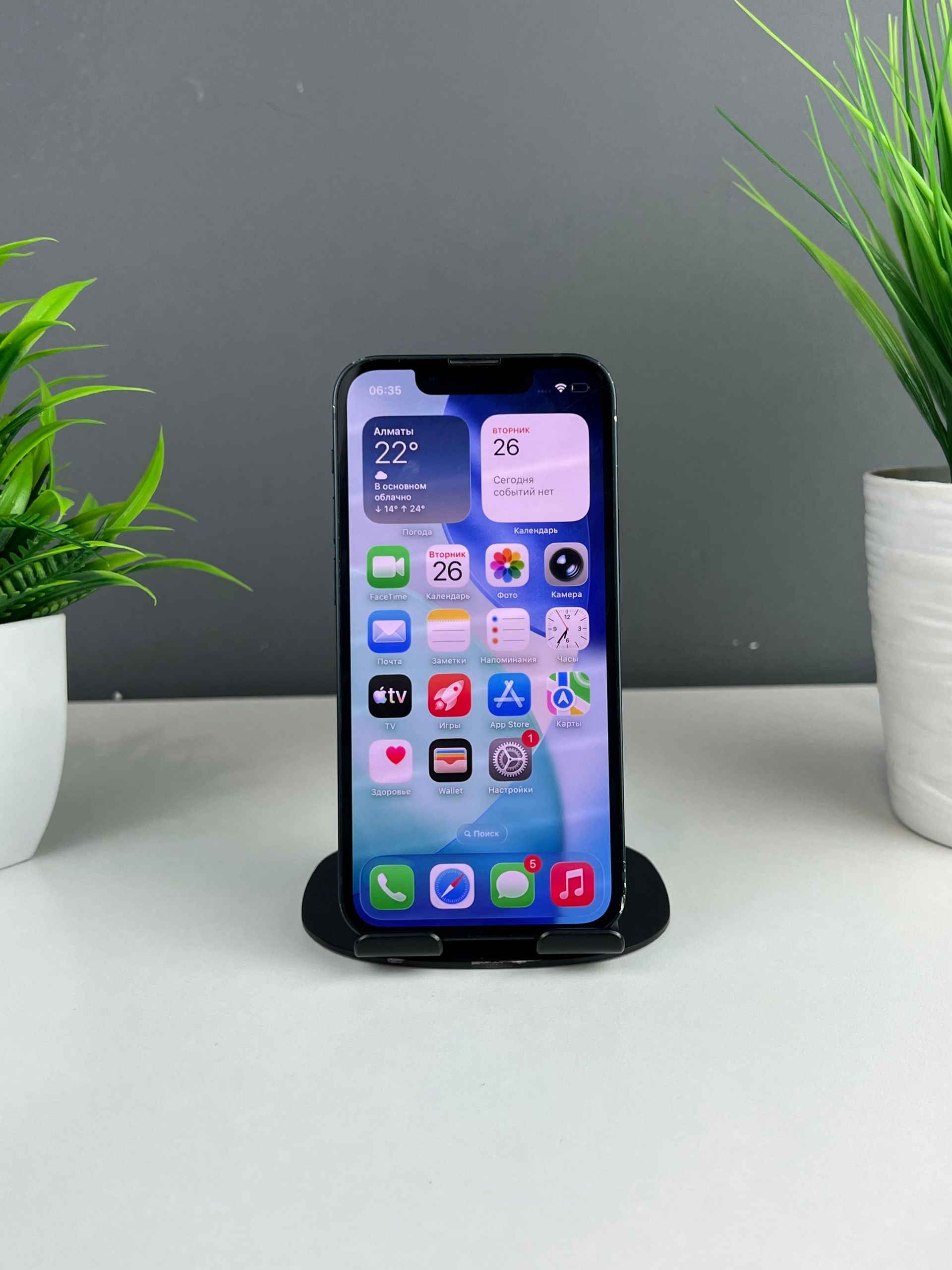 Apple iPhone 13 mini 128 GB