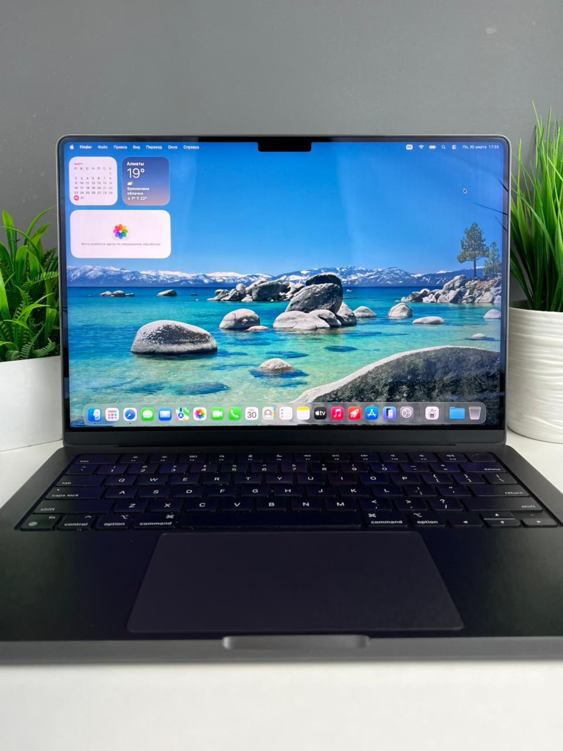 MacBook Pro 14 M3 Pro
