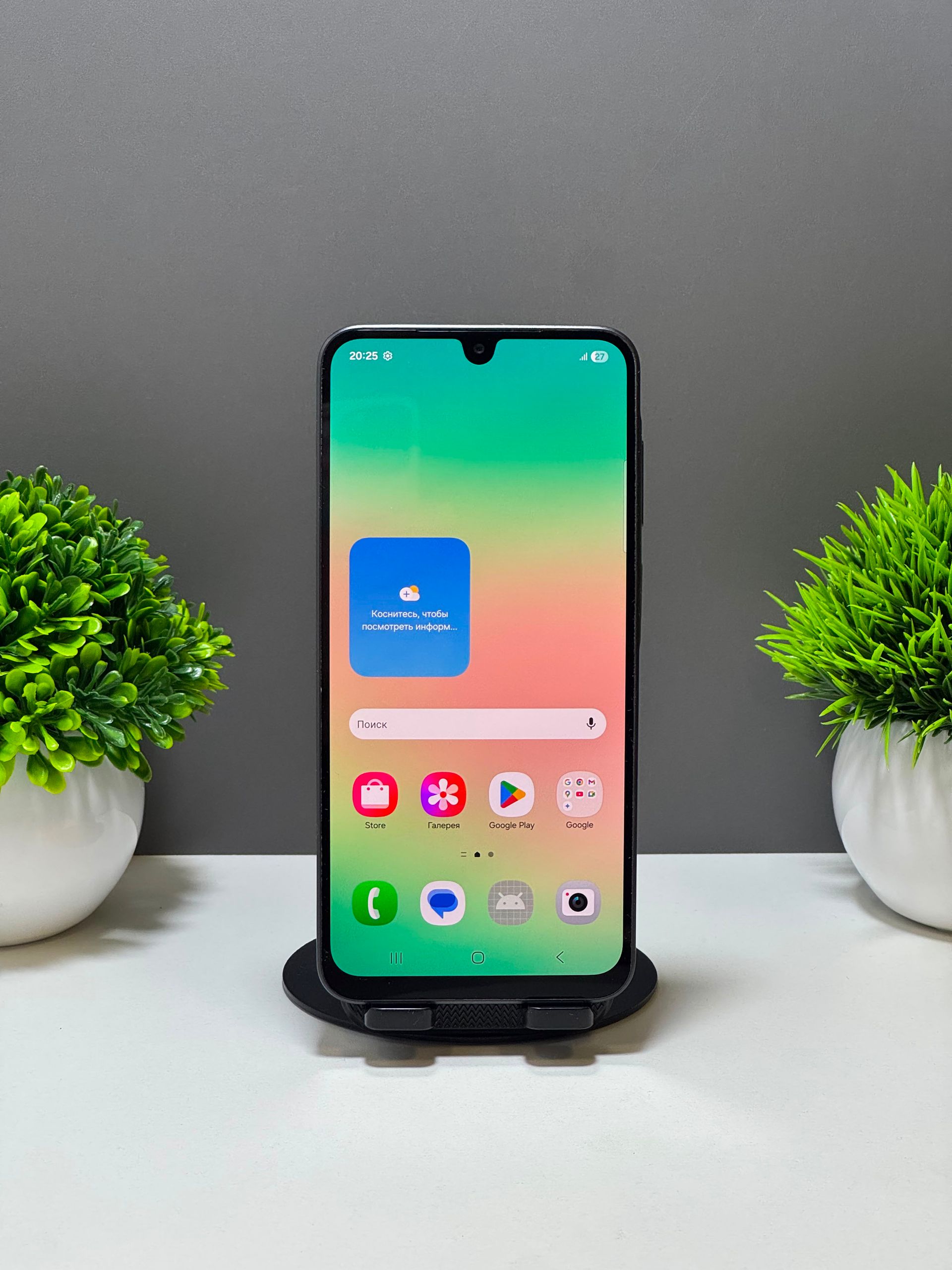 Samsung Galaxy A26 256 GB