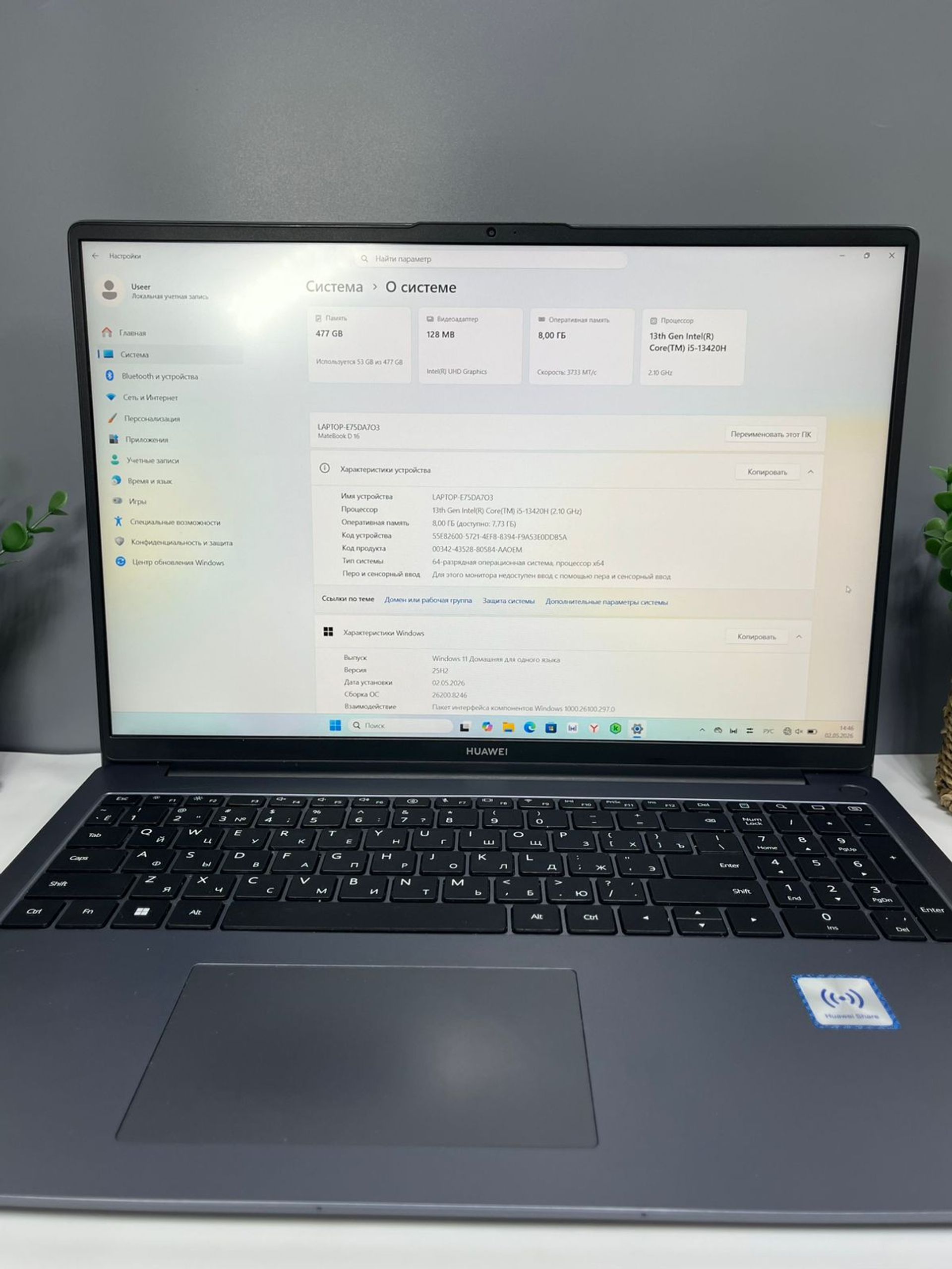 Ноутбук Huawei  core i5/13 пок  Intel Core i5  13-поколение  ядер 8 GB 512 GB 15 дюймов