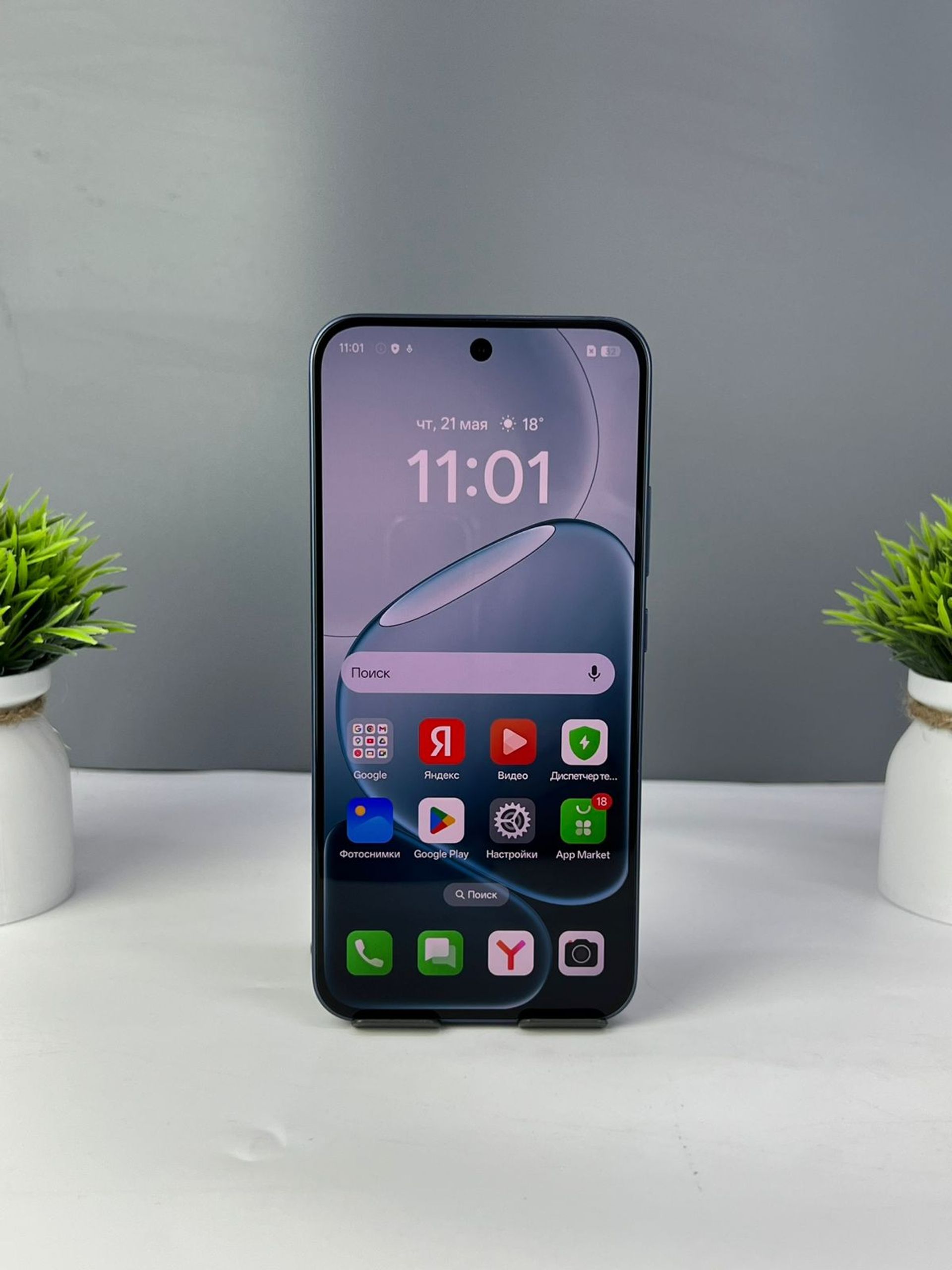 OPPO Reno 8T 256 GB