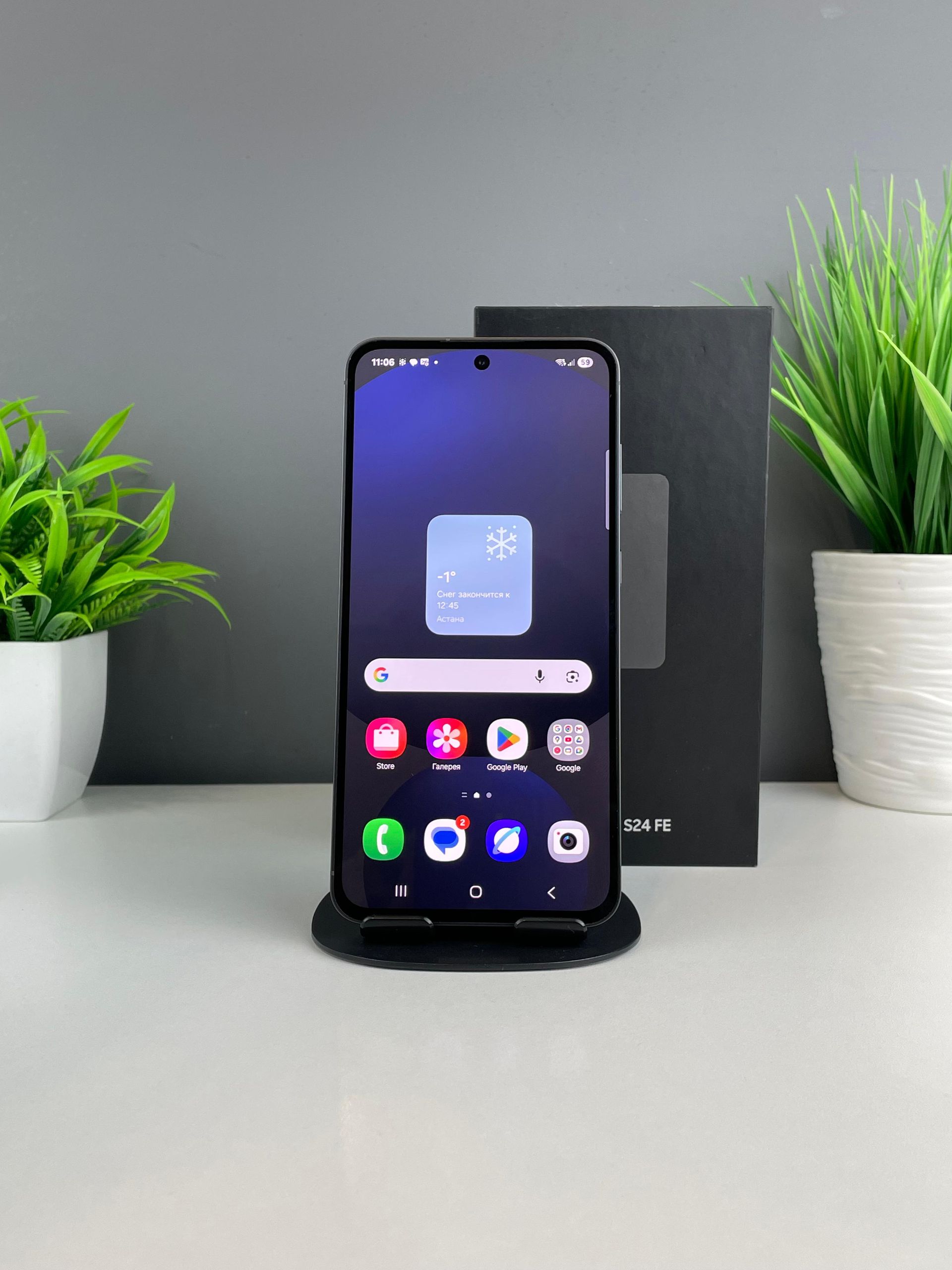 690ddbc536181916713c9975 - фото_1