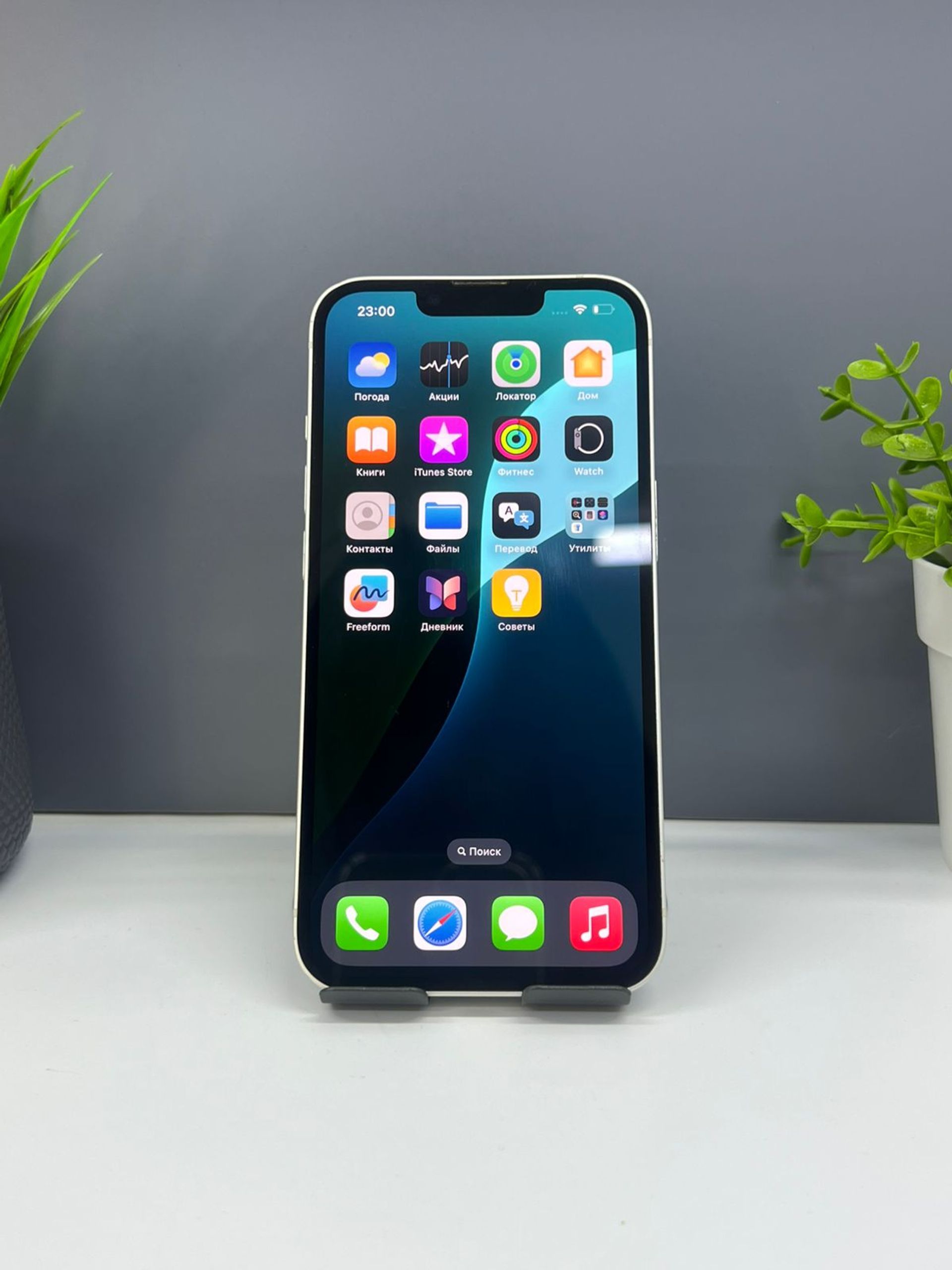 Apple iPhone 13 128GB - фото_1