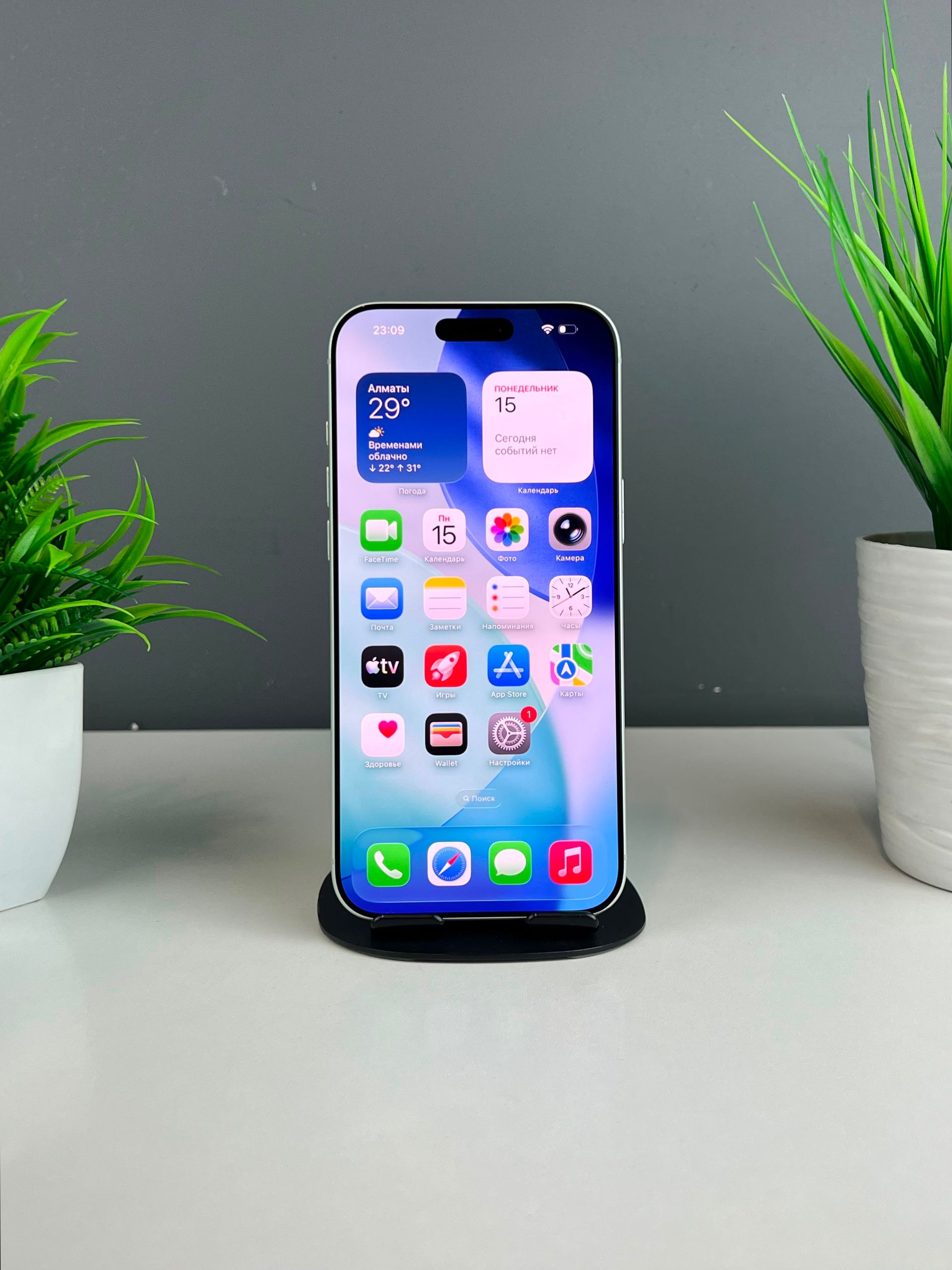 Apple iPhone 17 Pro Max 256 GB