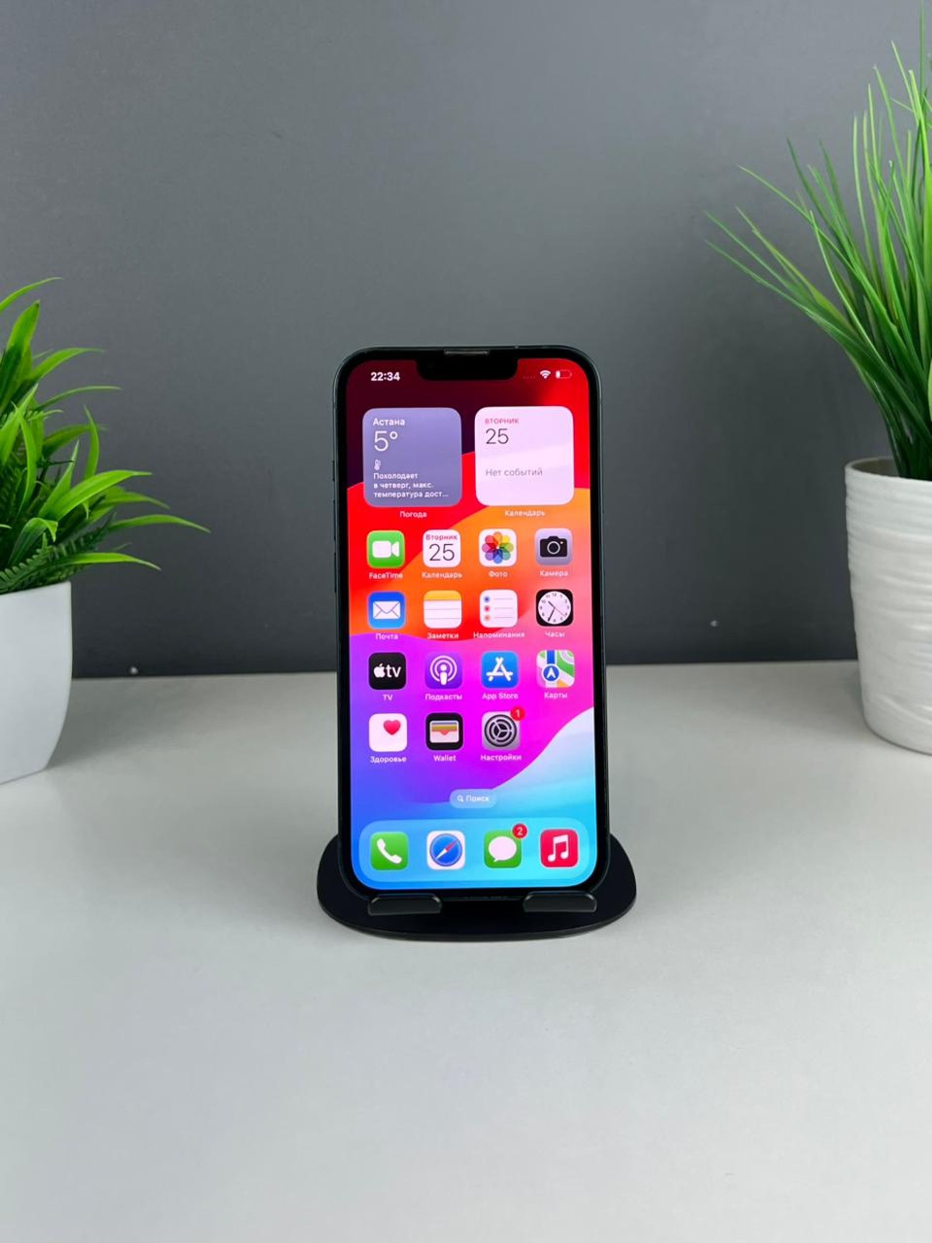 6925c803361819167152405e - фото_1