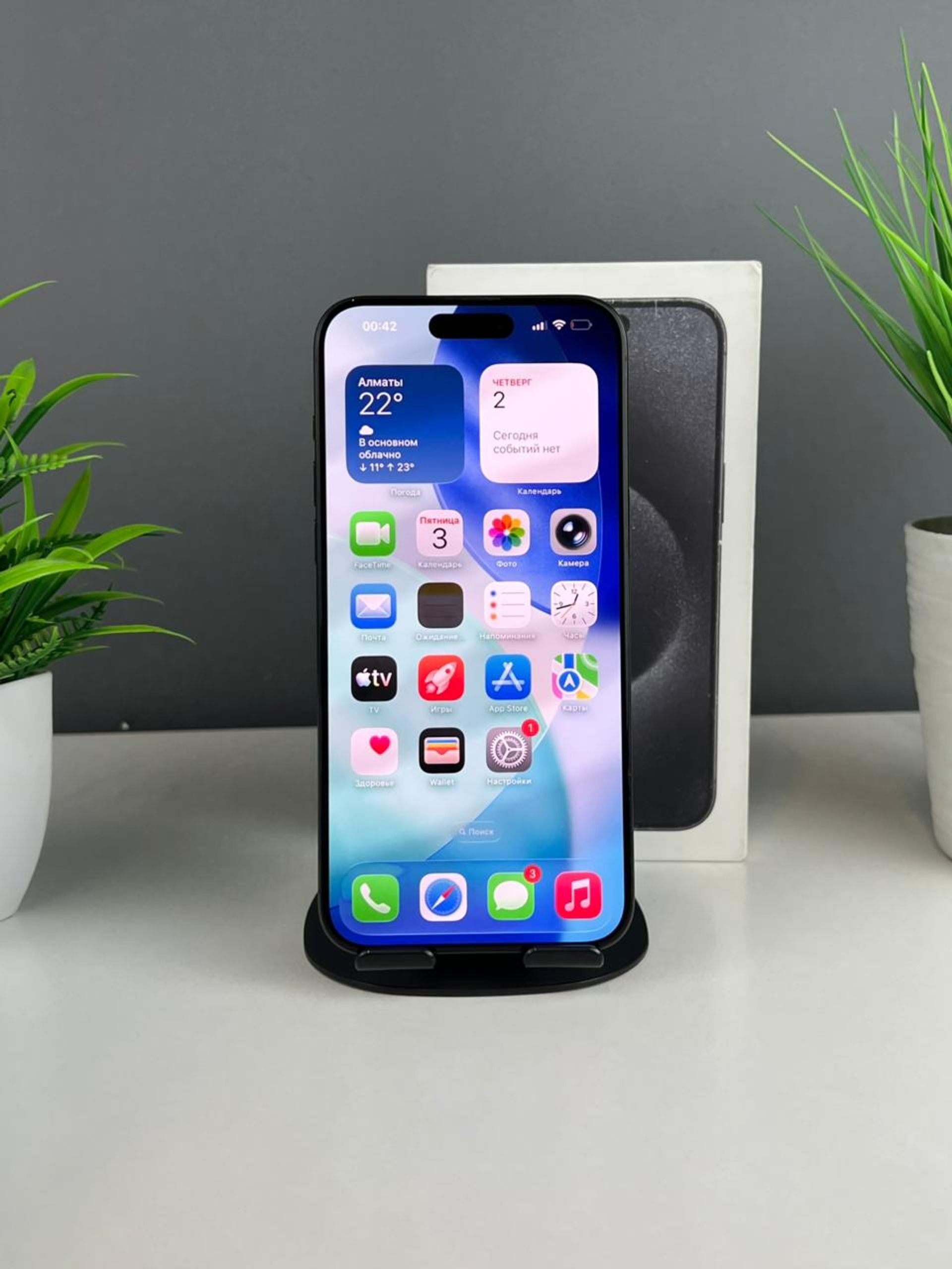 Apple iPhone 15 Pro Max 256GB