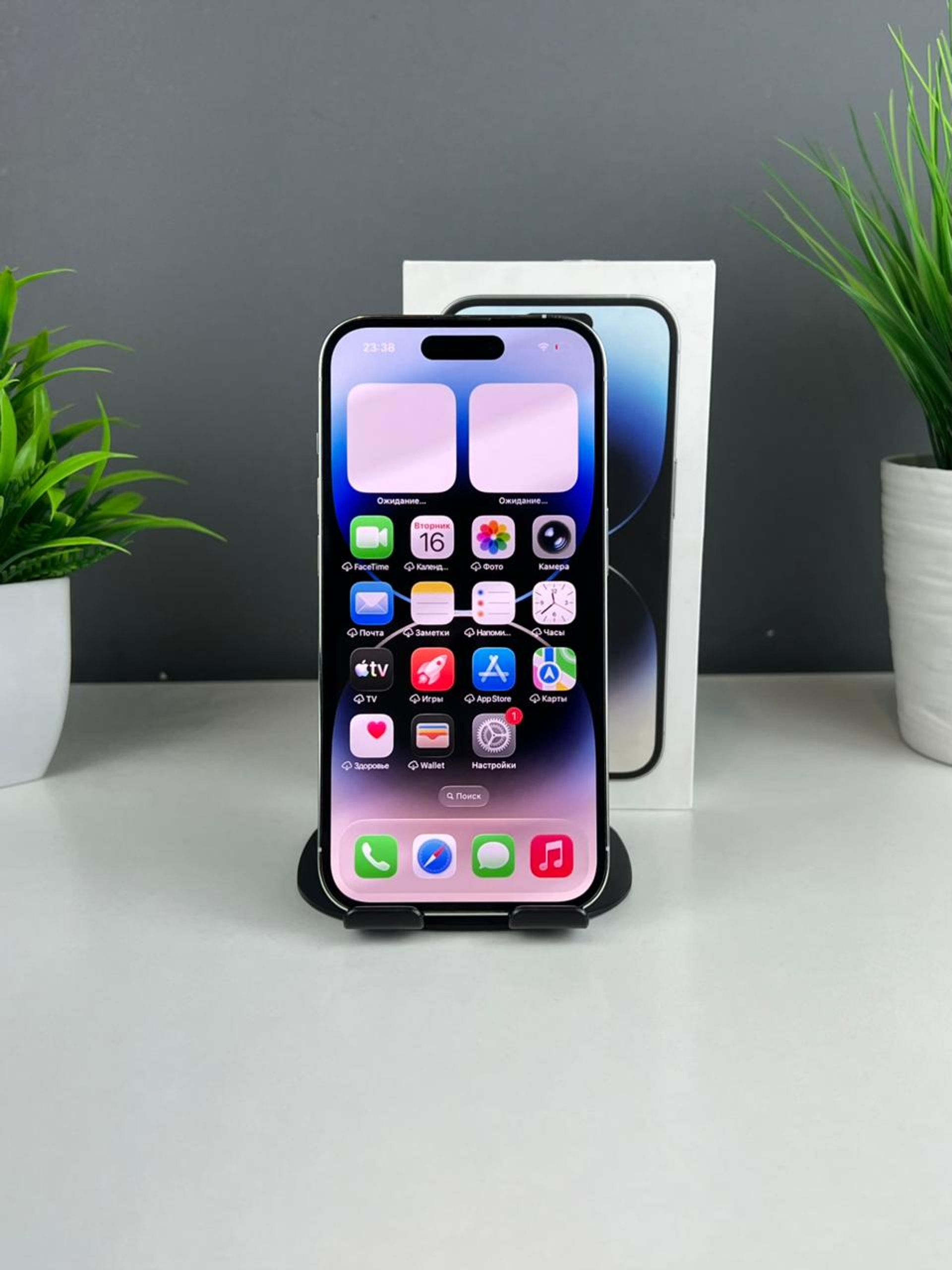 Apple iPhone 14 Pro 128GB