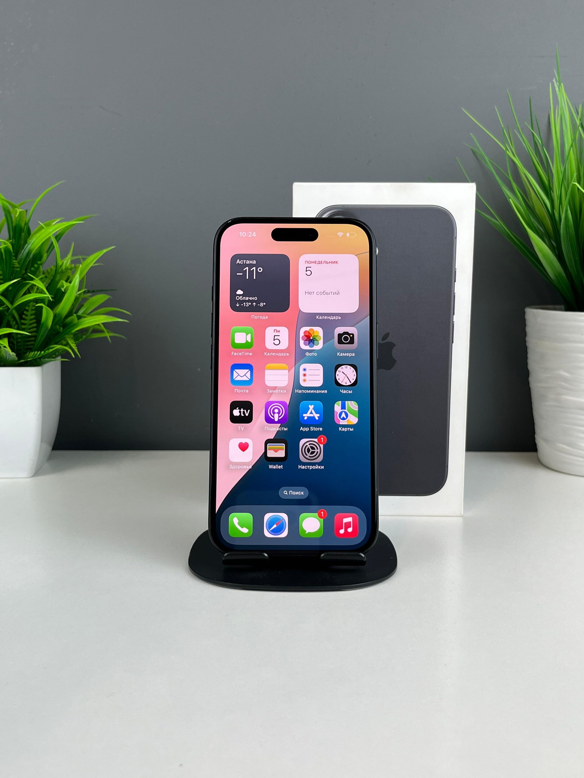 Apple iPhone 16 128GB