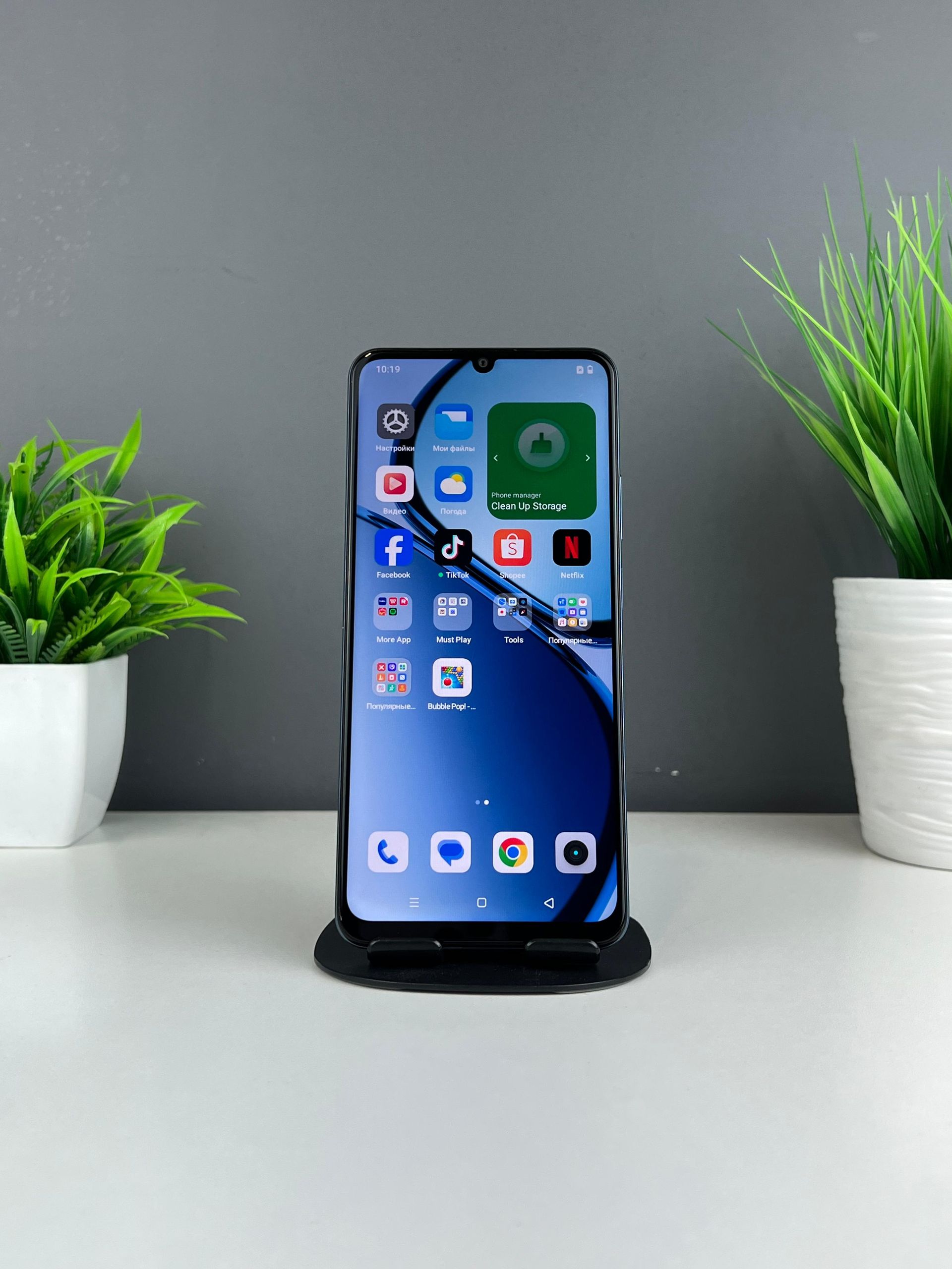Realme C63 128 GB