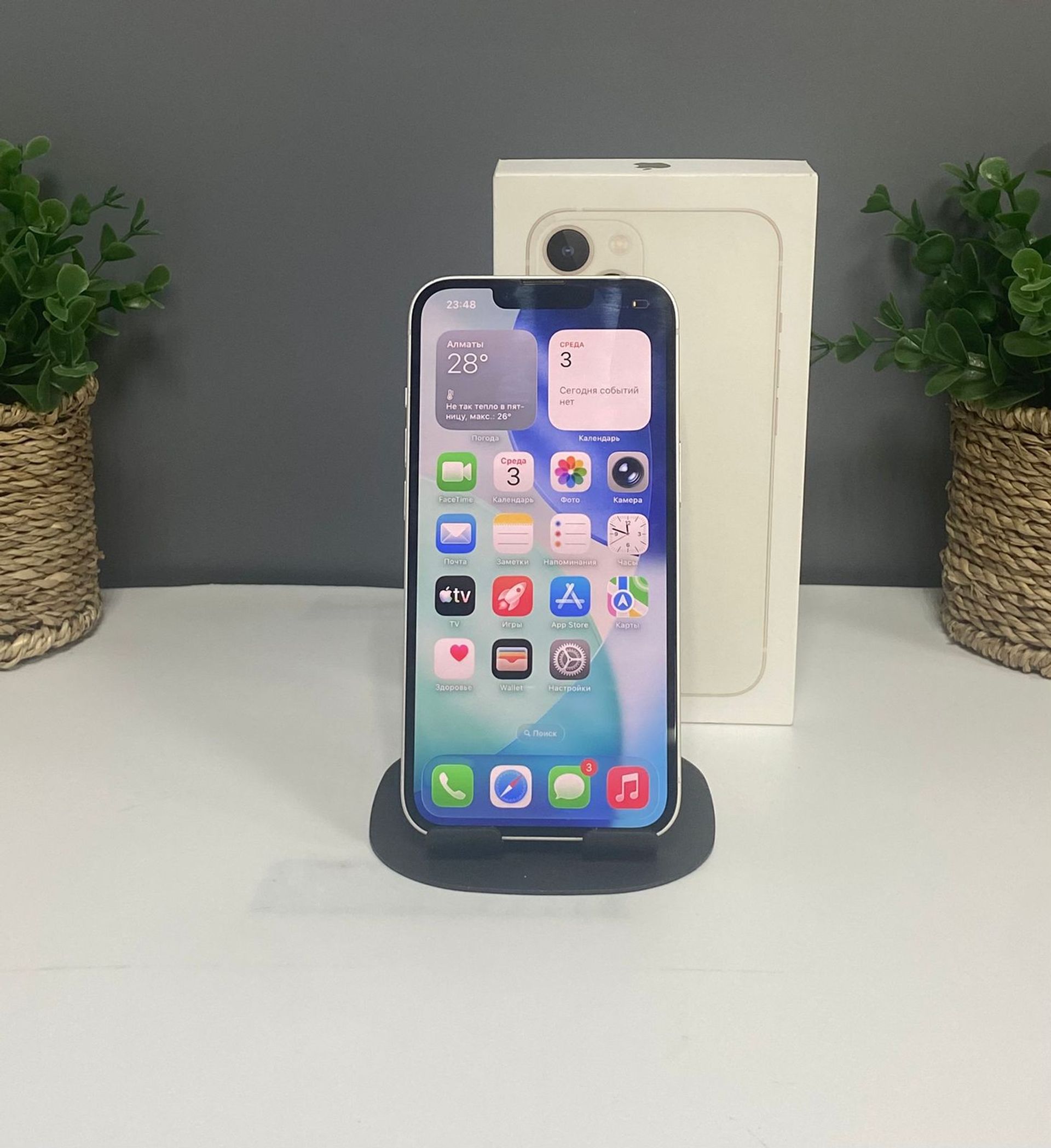 Apple iPhone 13 128 GB