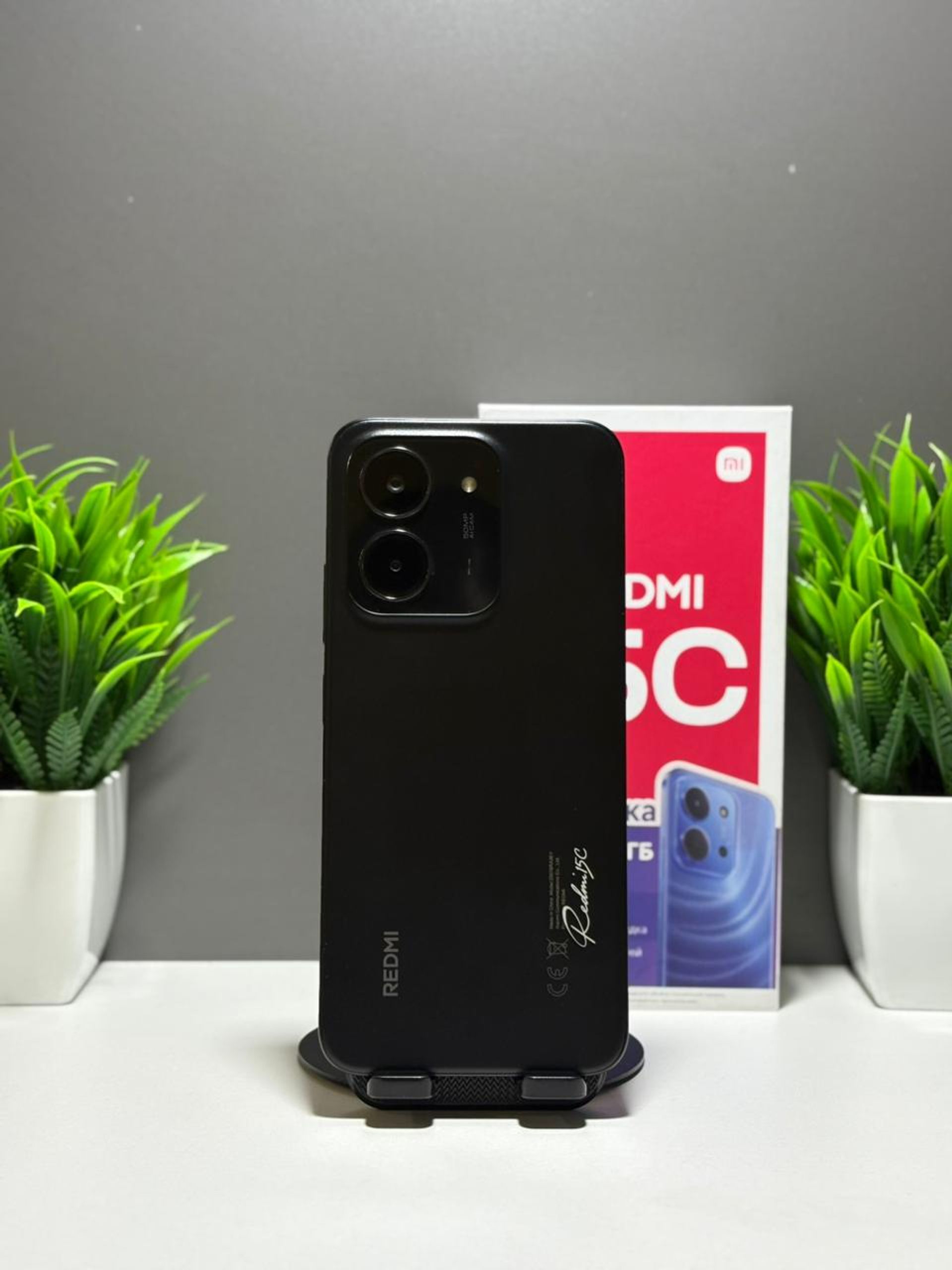 Xiaomi Redmi 15C 256 GB