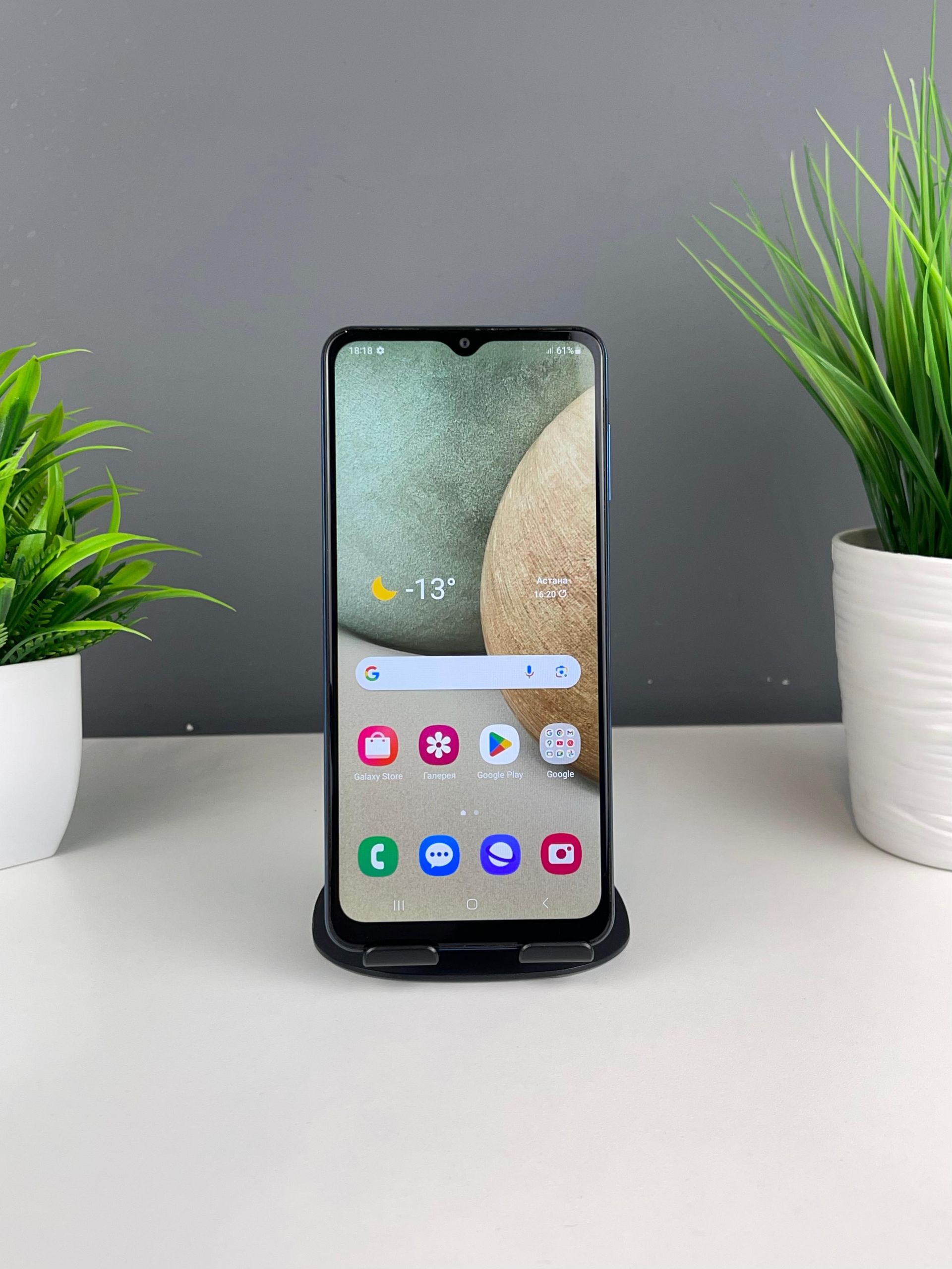 Samsung Galaxy A12 32GB