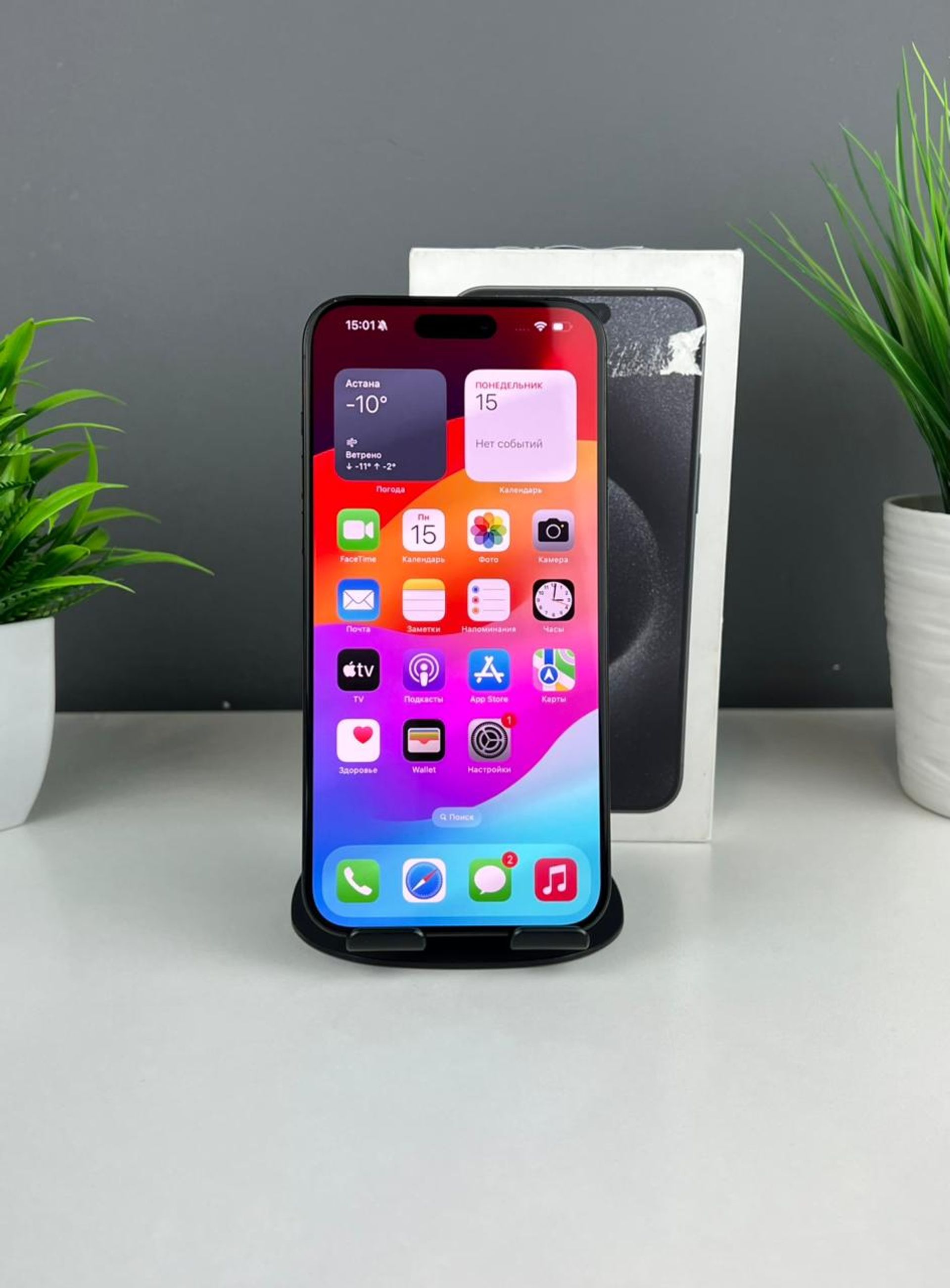 693d52f23618191671004a74 - фото_1