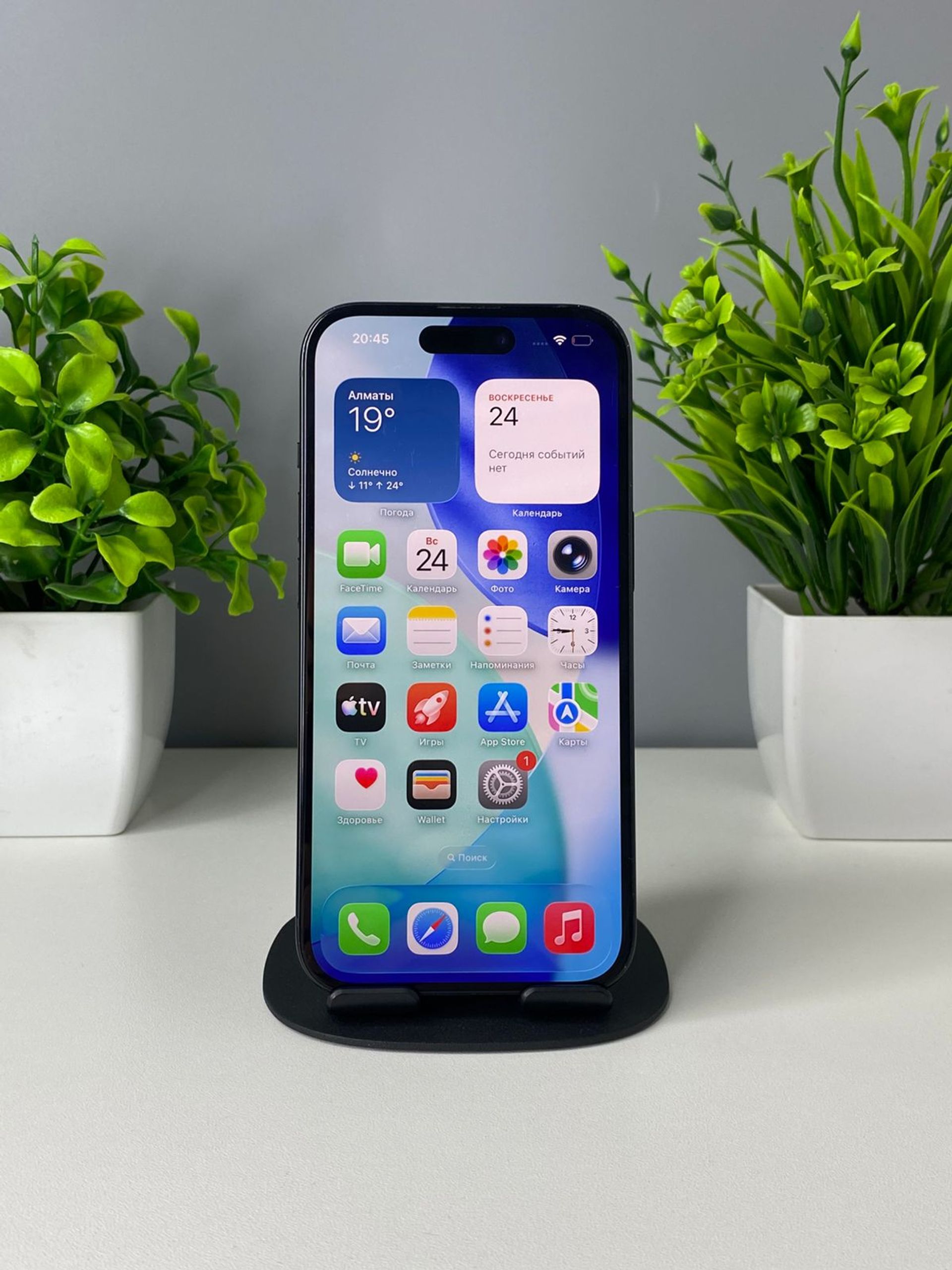 Apple iPhone 15 128 GB