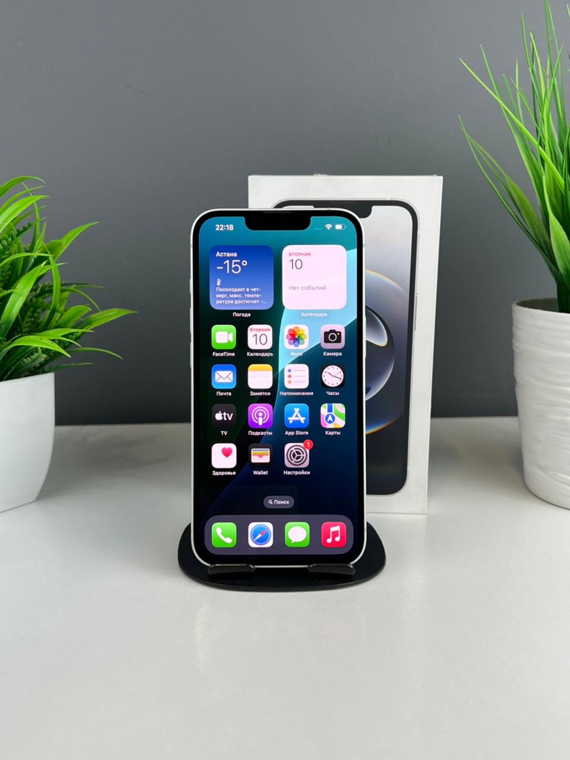 Apple iPhone 16e 128GB