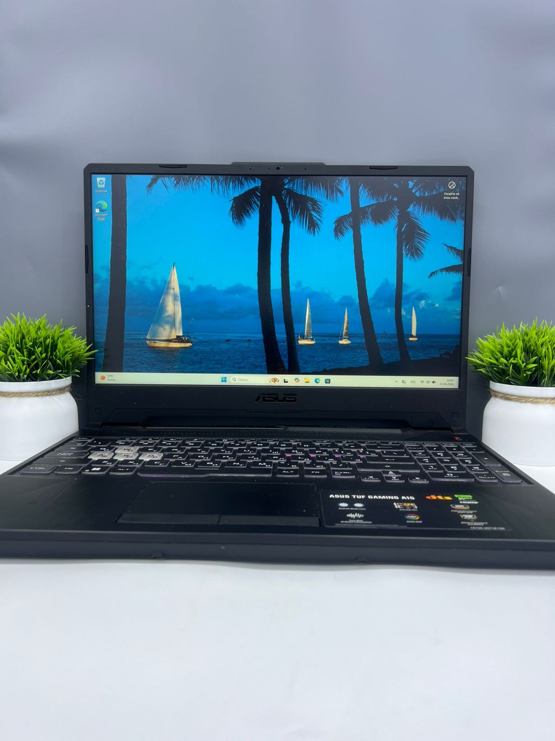 Asus Ryzen 5 (7-е поколение) 2023 (6 ядер / 12 потоков)