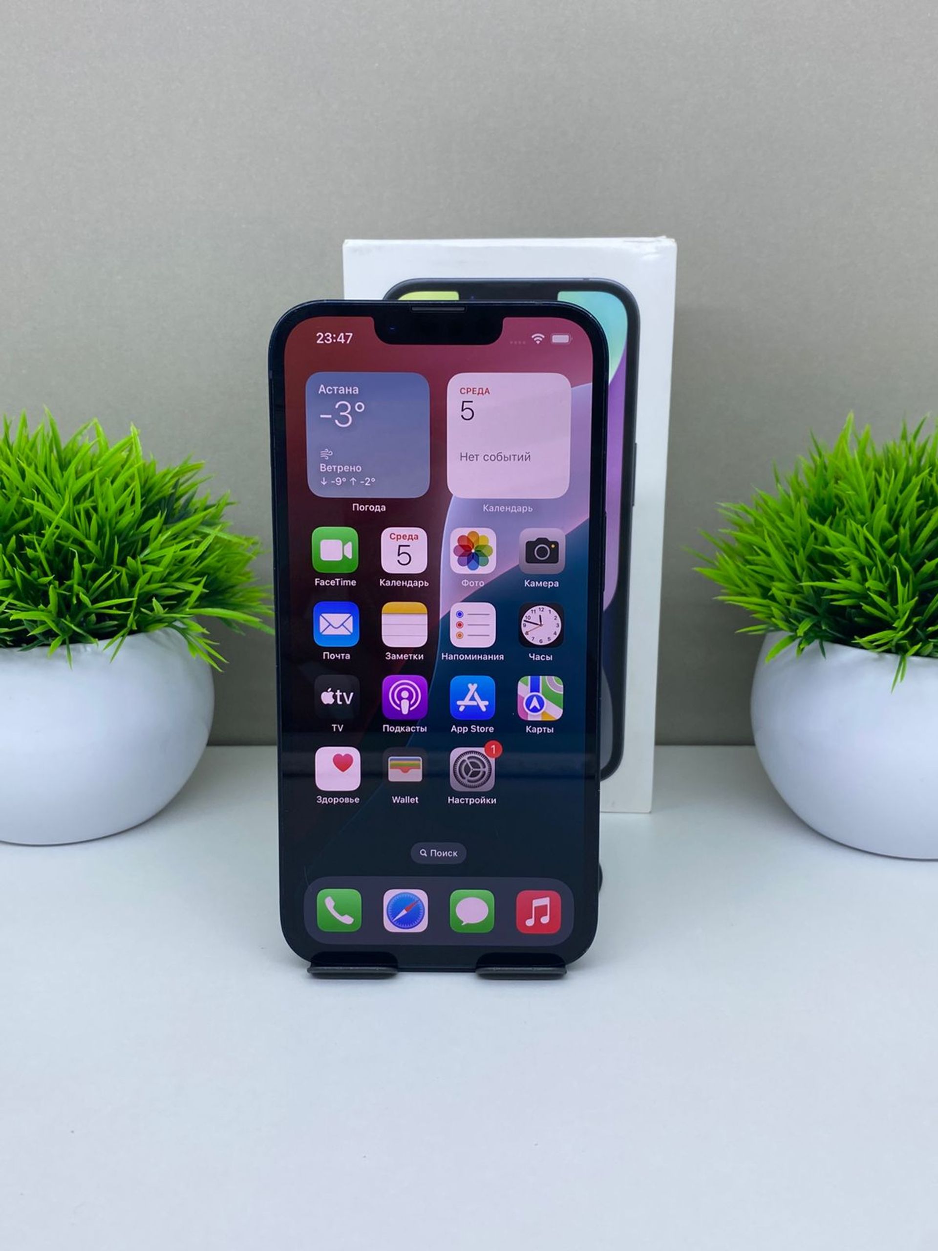 690a7af73618191671b0e22d - фото_1