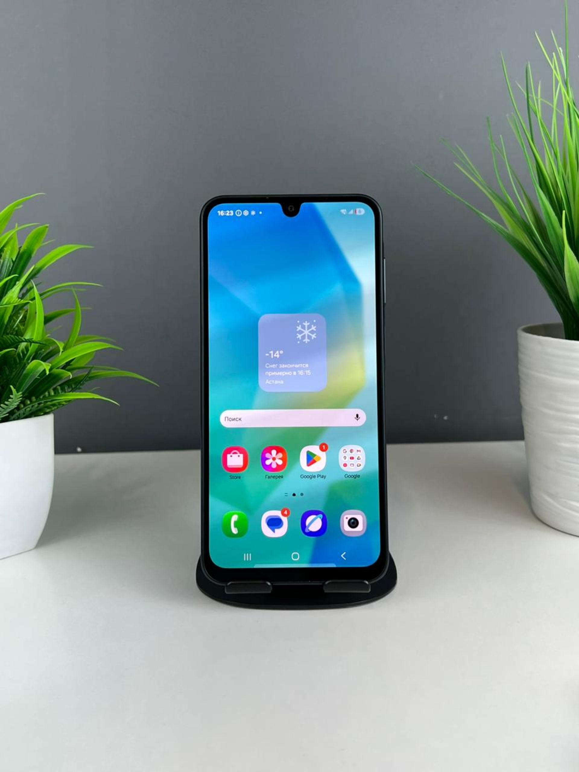 Samsung Galaxy A16 6GB/256GB