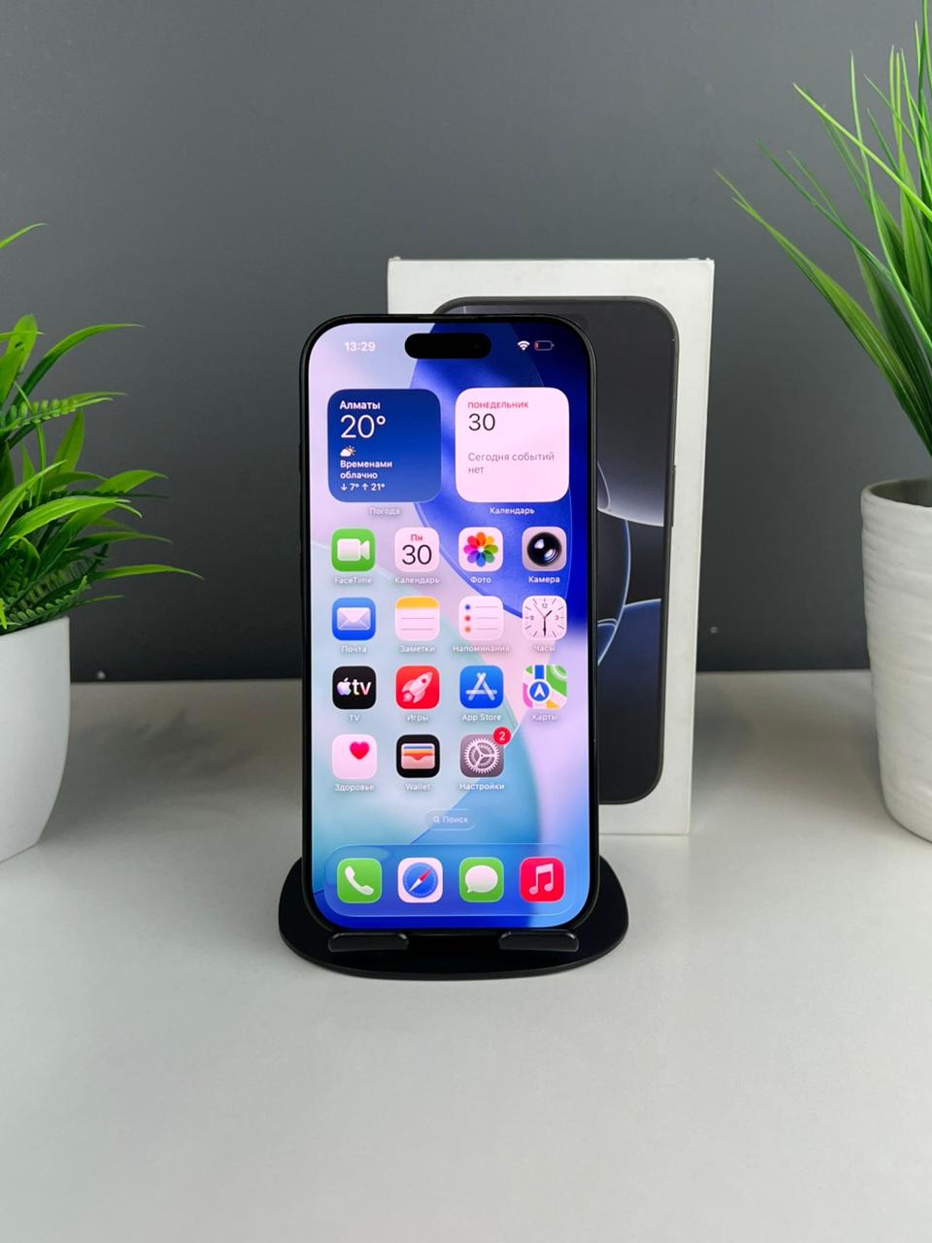 Apple iPhone 16 Pro 256GB