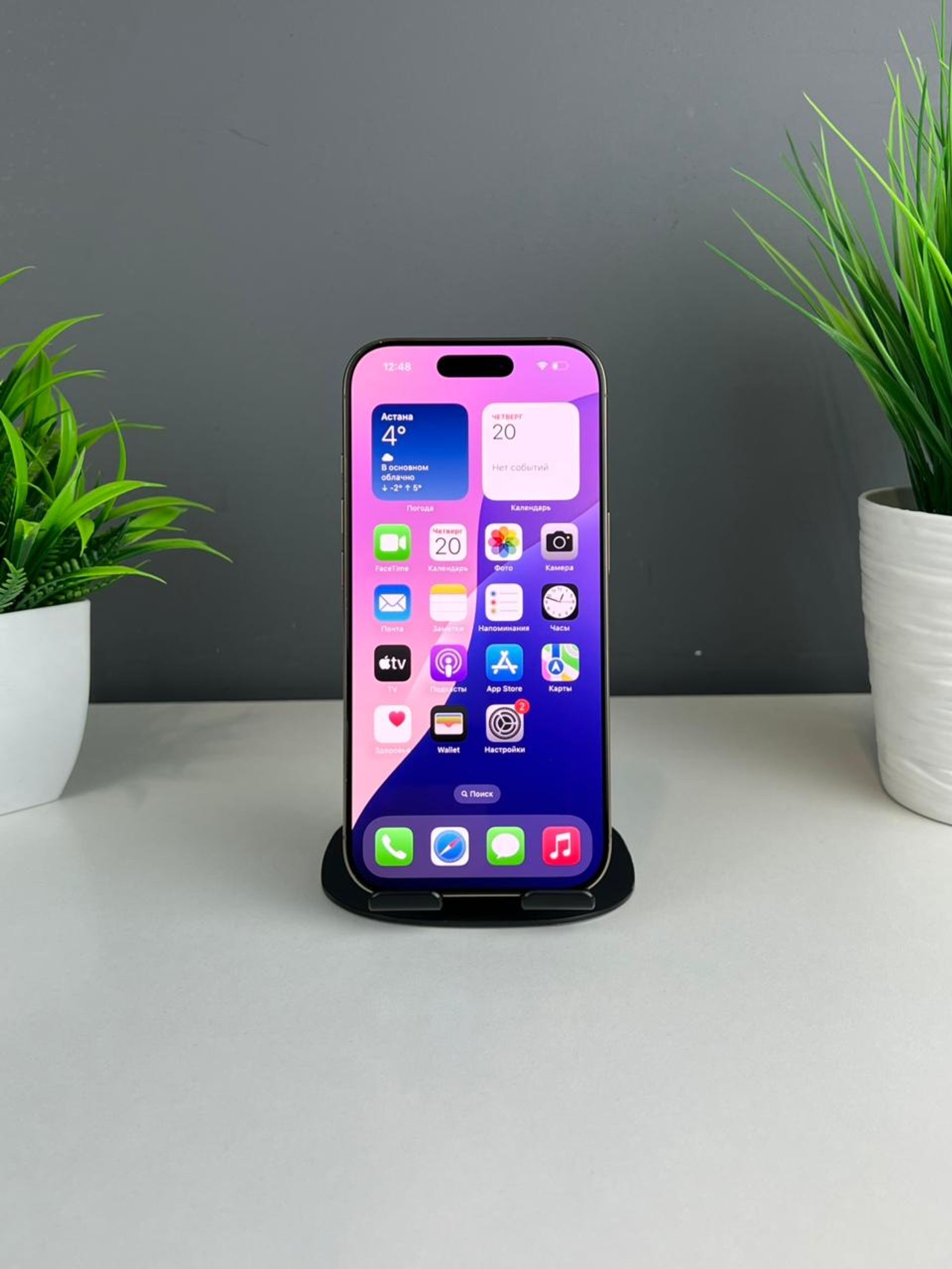 Apple iPhone 16 Pro 128GB - фото_1