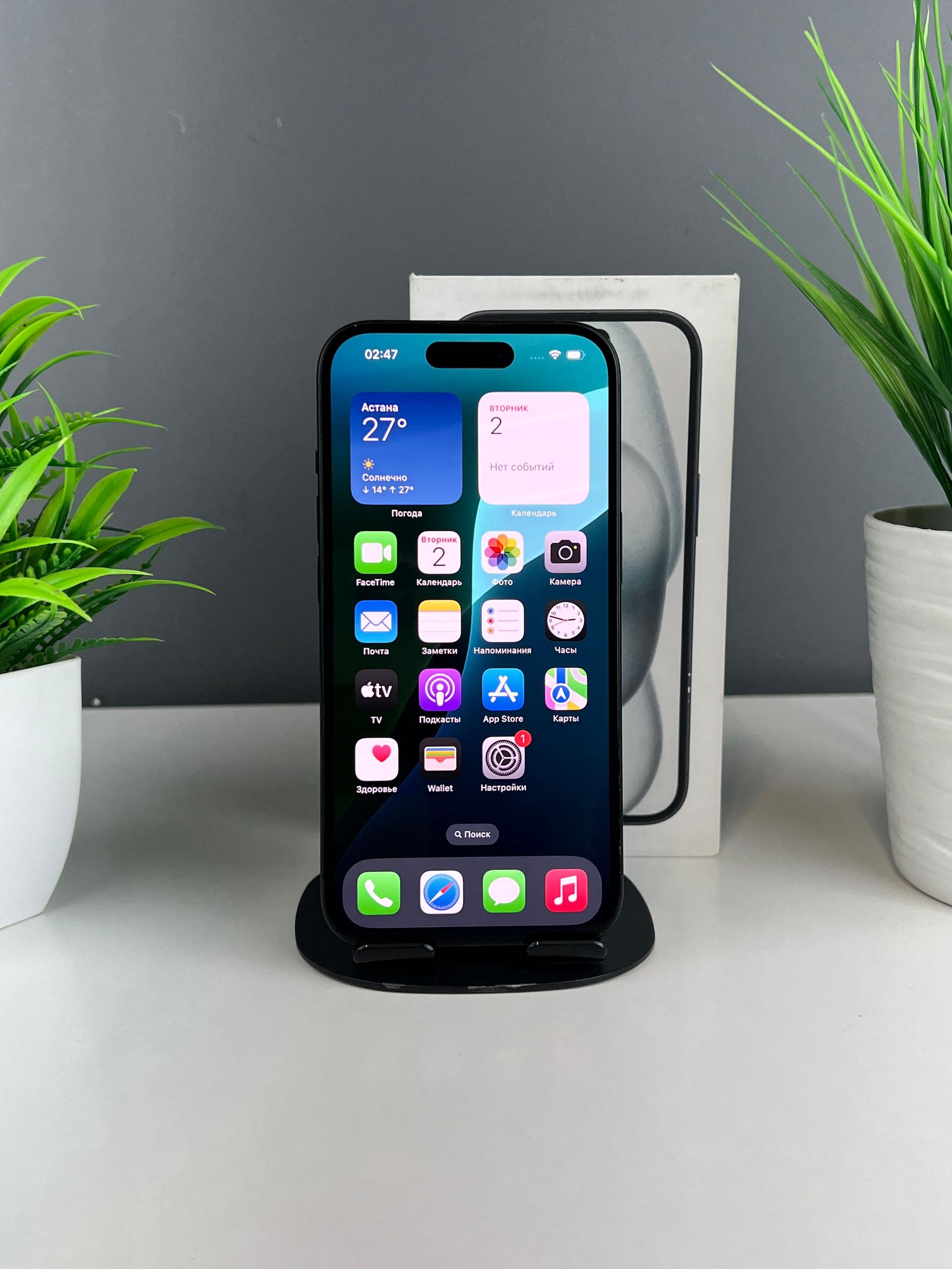 Apple iPhone 15 128 GB