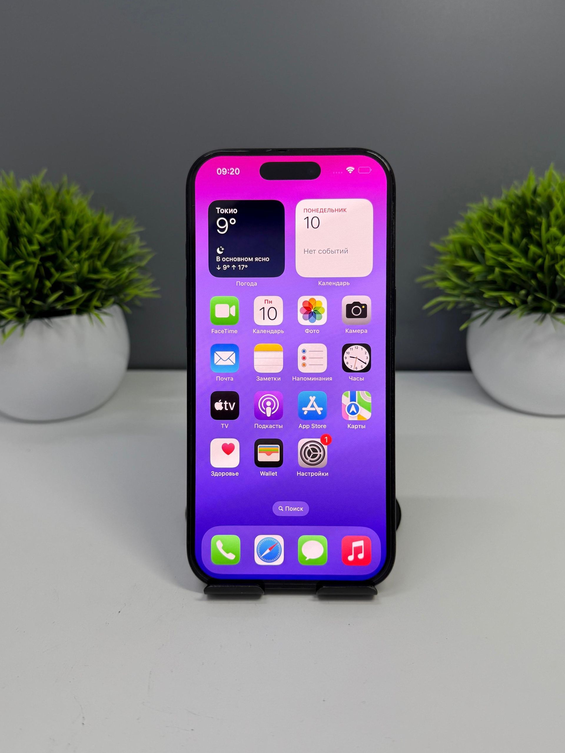 691180923618191671c3c60d - фото_1