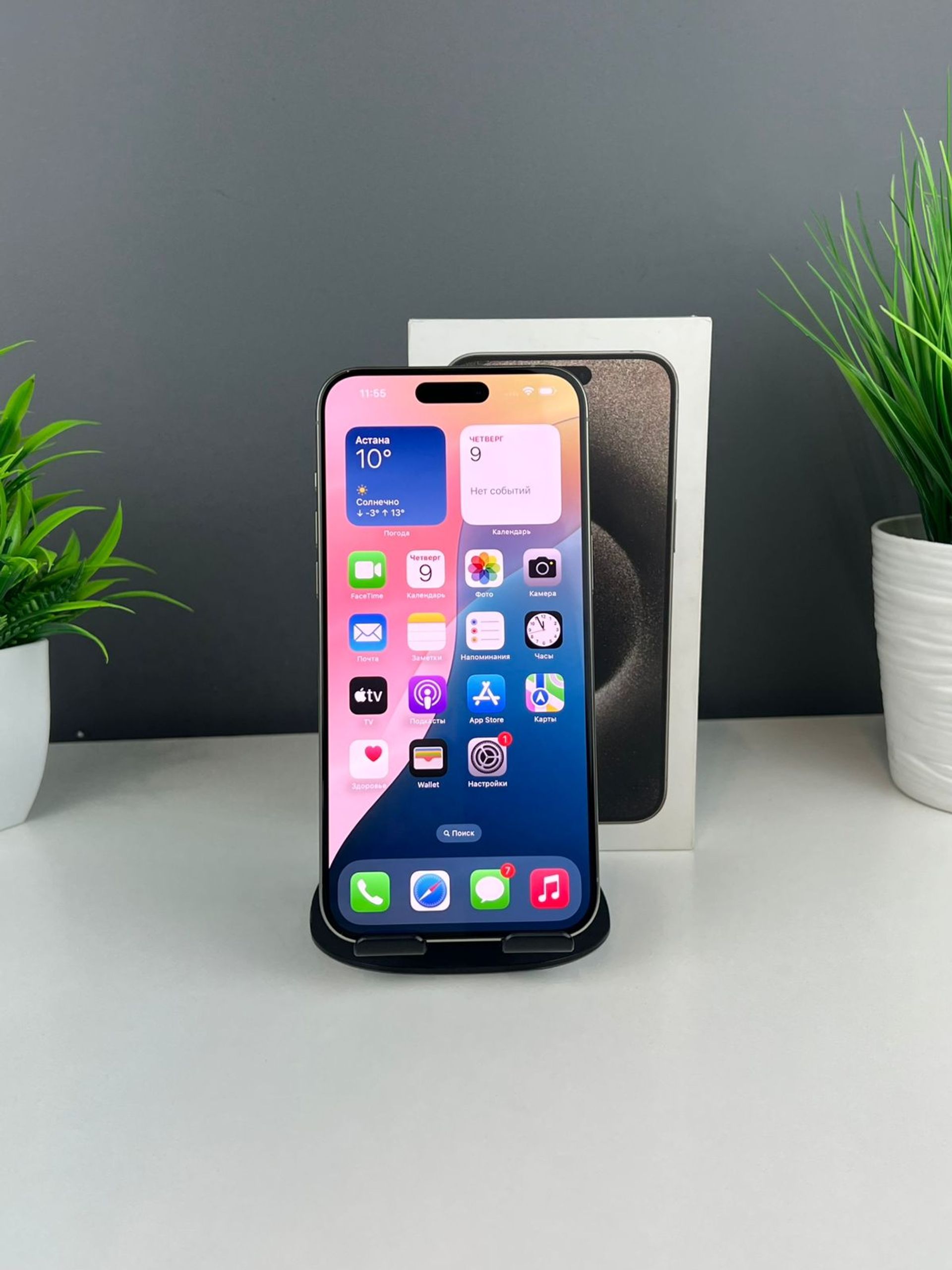 68e60e52ea01ee8d14e9255e - фото_1