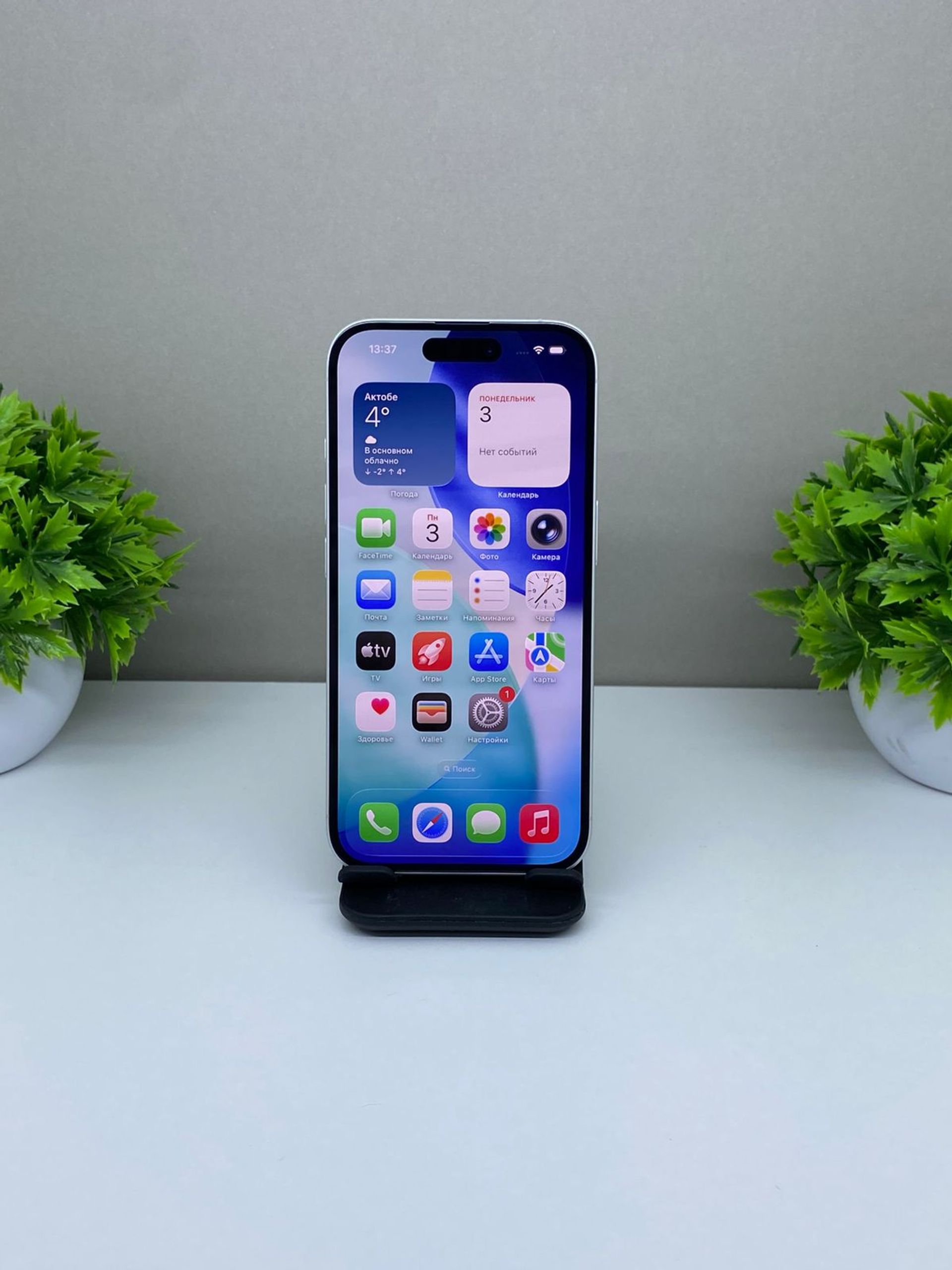 69083f1d36181916714da874 - фото_1