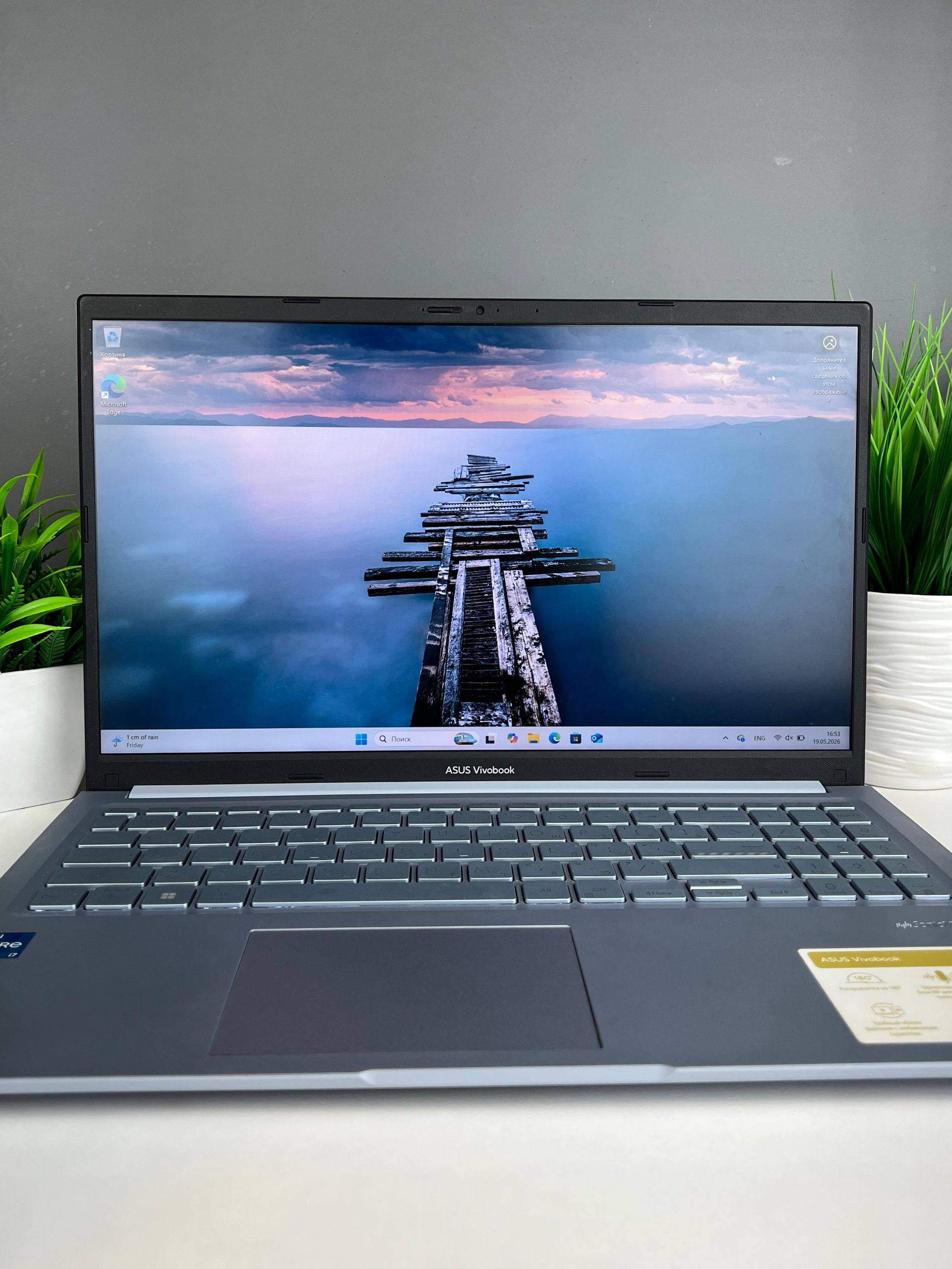 Ноутбук Asus core i7/12 пок  Intel Core i7  12-поколение  ядер 32 GB 15 дюймов